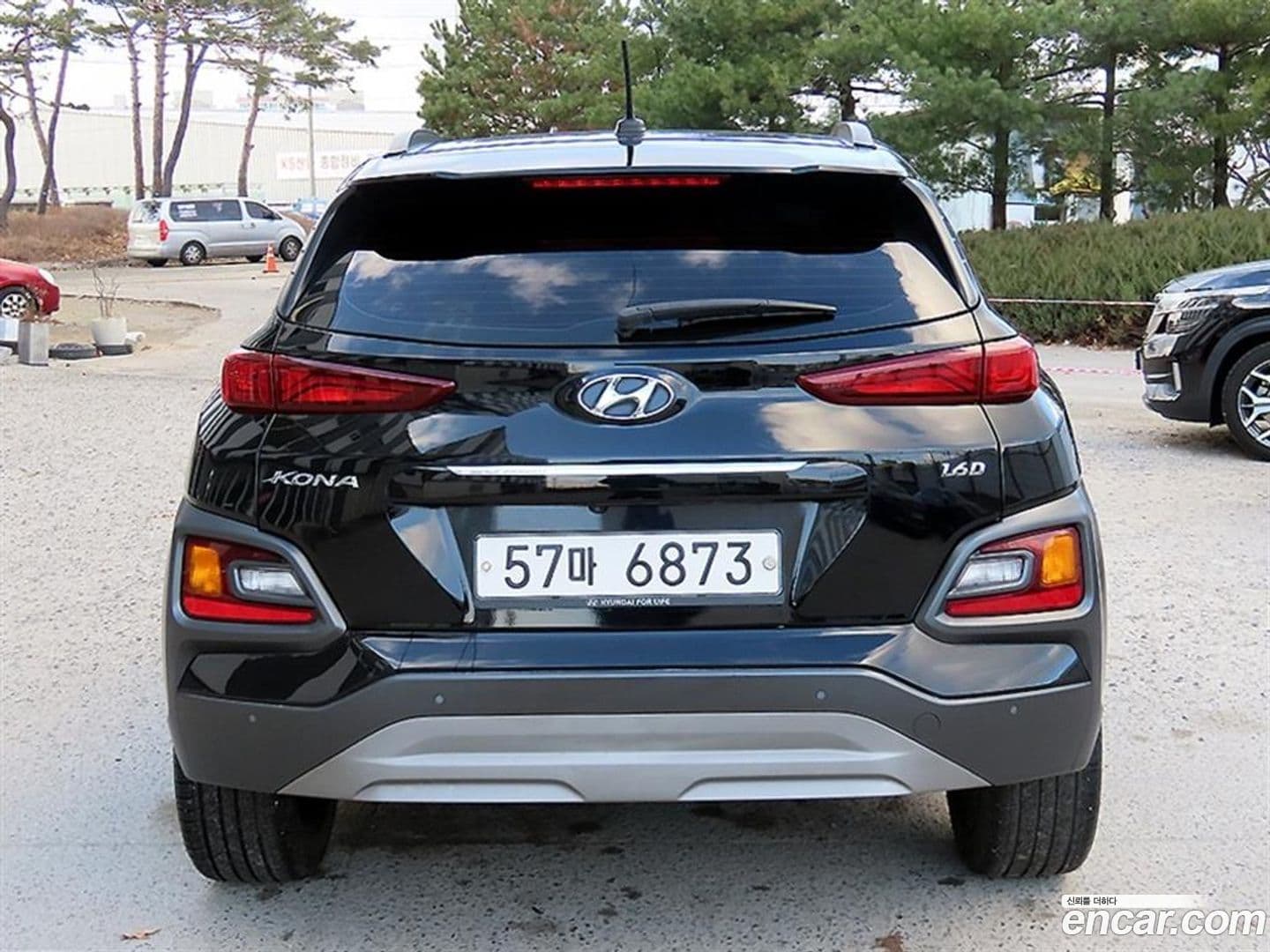 Main__Slider__Photo:Kona Hyundai 2017.6-3