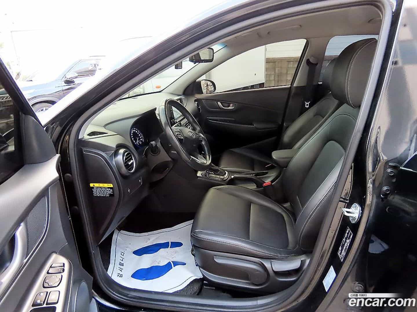 Kona Hyundai 2017.6-OUTER-005