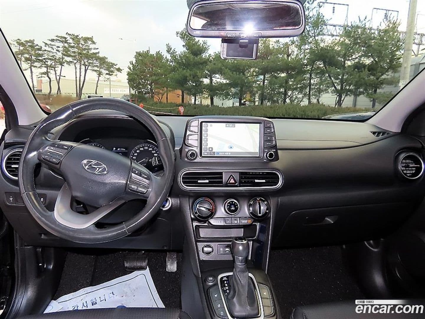 Main__Slider__Photo:Kona Hyundai 2017.6-6