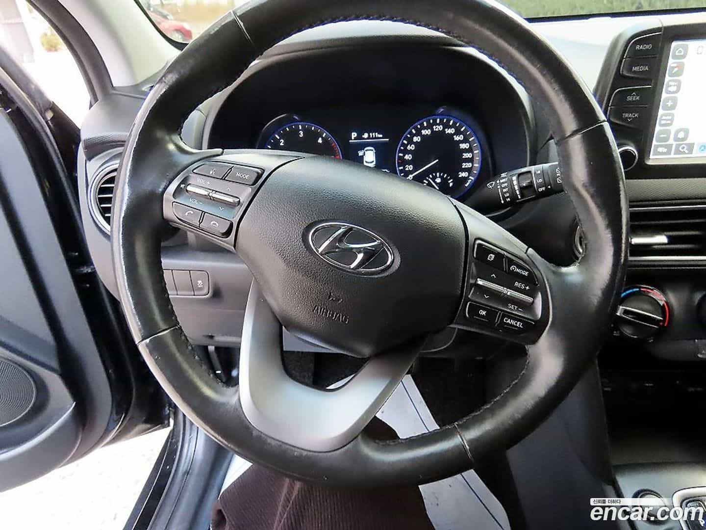 Kona Hyundai 2017.6-INNER-008