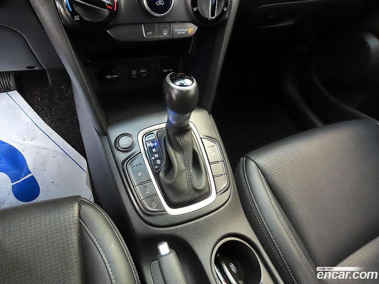 Main__Slider__Photo:Kona Hyundai 2017.6-9