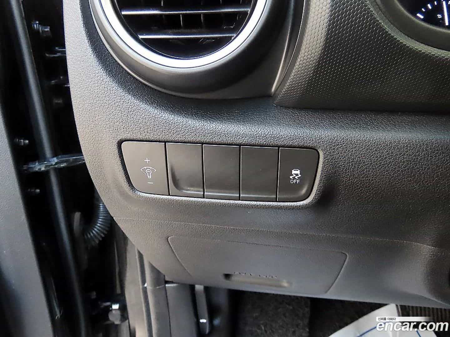 Kona Hyundai 2017.6-OPTION-016