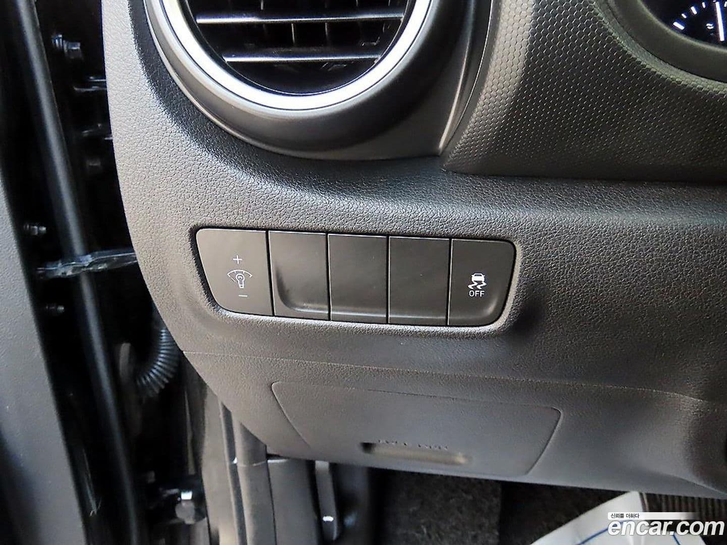 Main__Slider__Photo:Kona Hyundai 2017.6-11