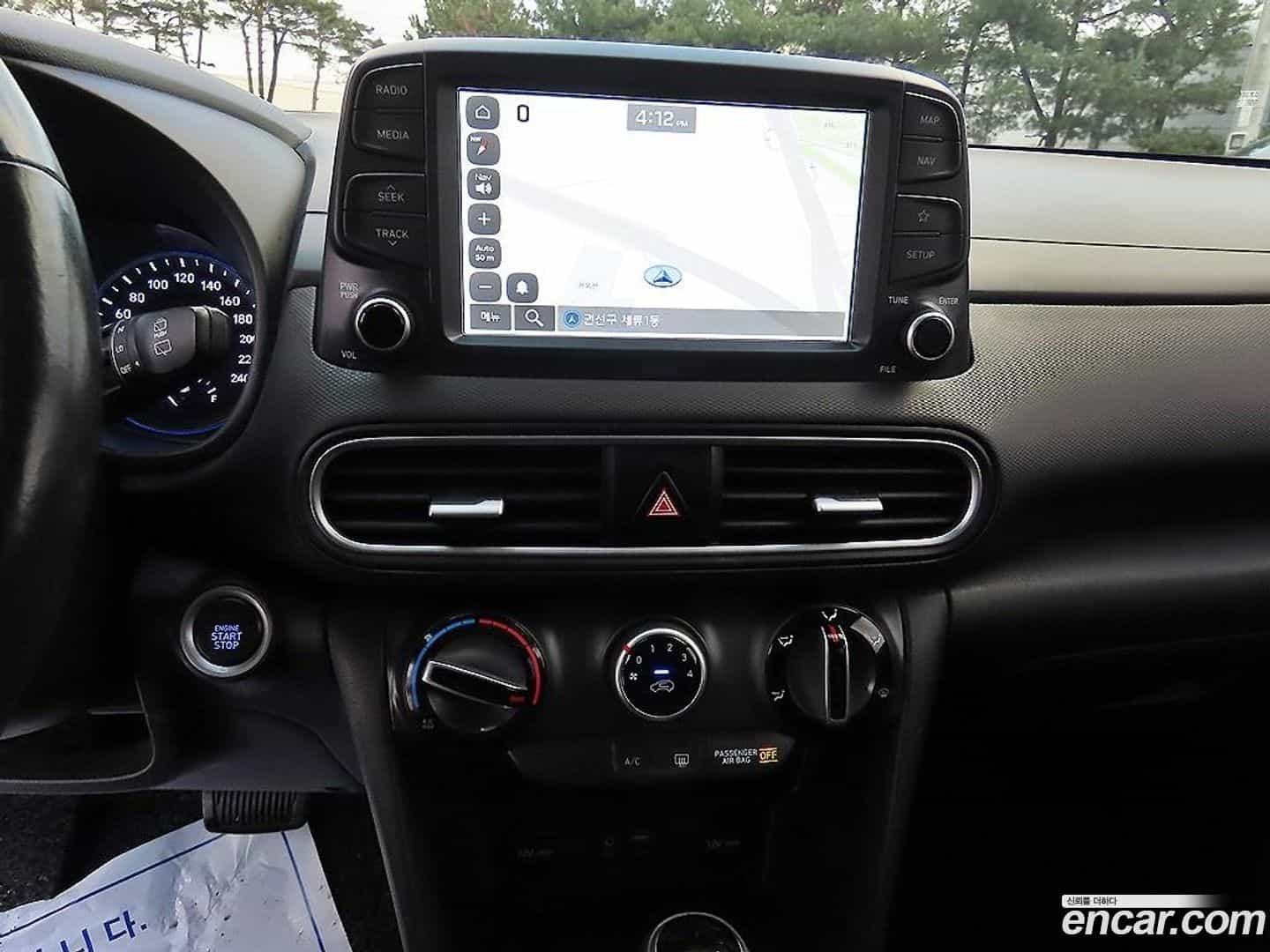 Kona Hyundai 2017.6-OPTION-017