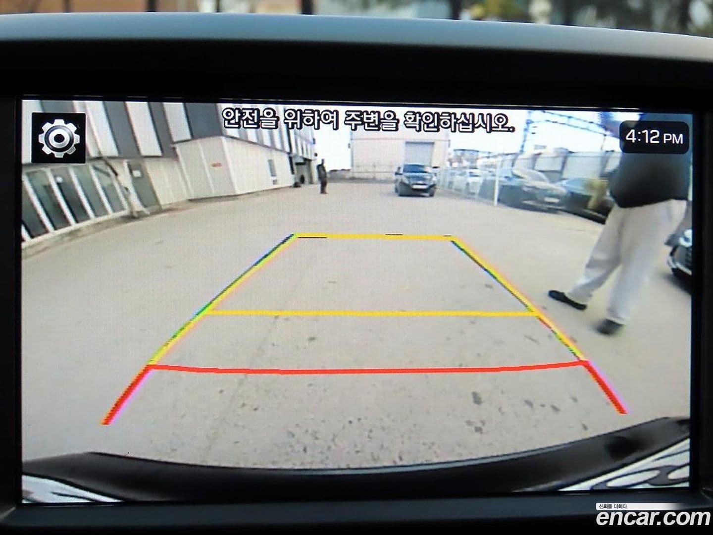 Main__Slider__Photo:Kona Hyundai 2017.6-14