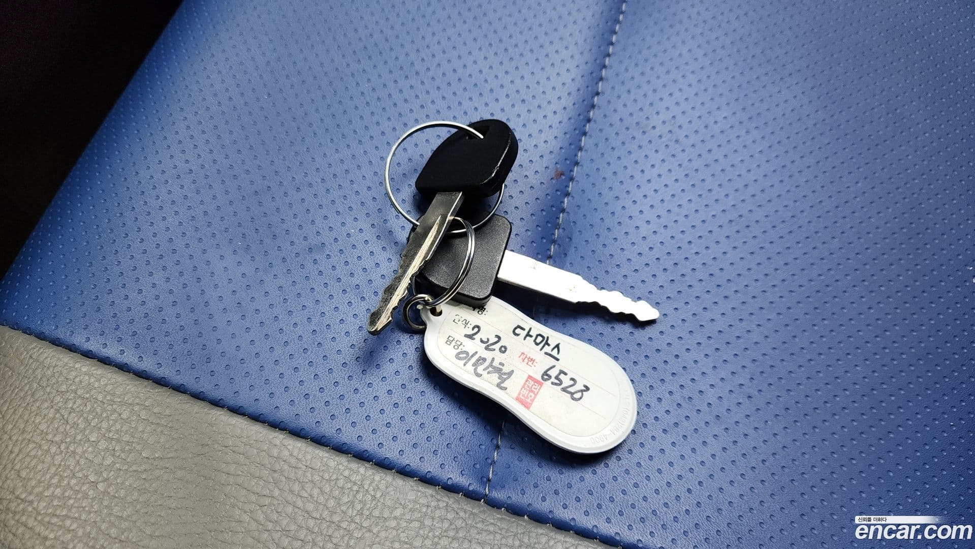 Main__Slider__Photo:damas ChevroletGMDaewoo 2020.4-16