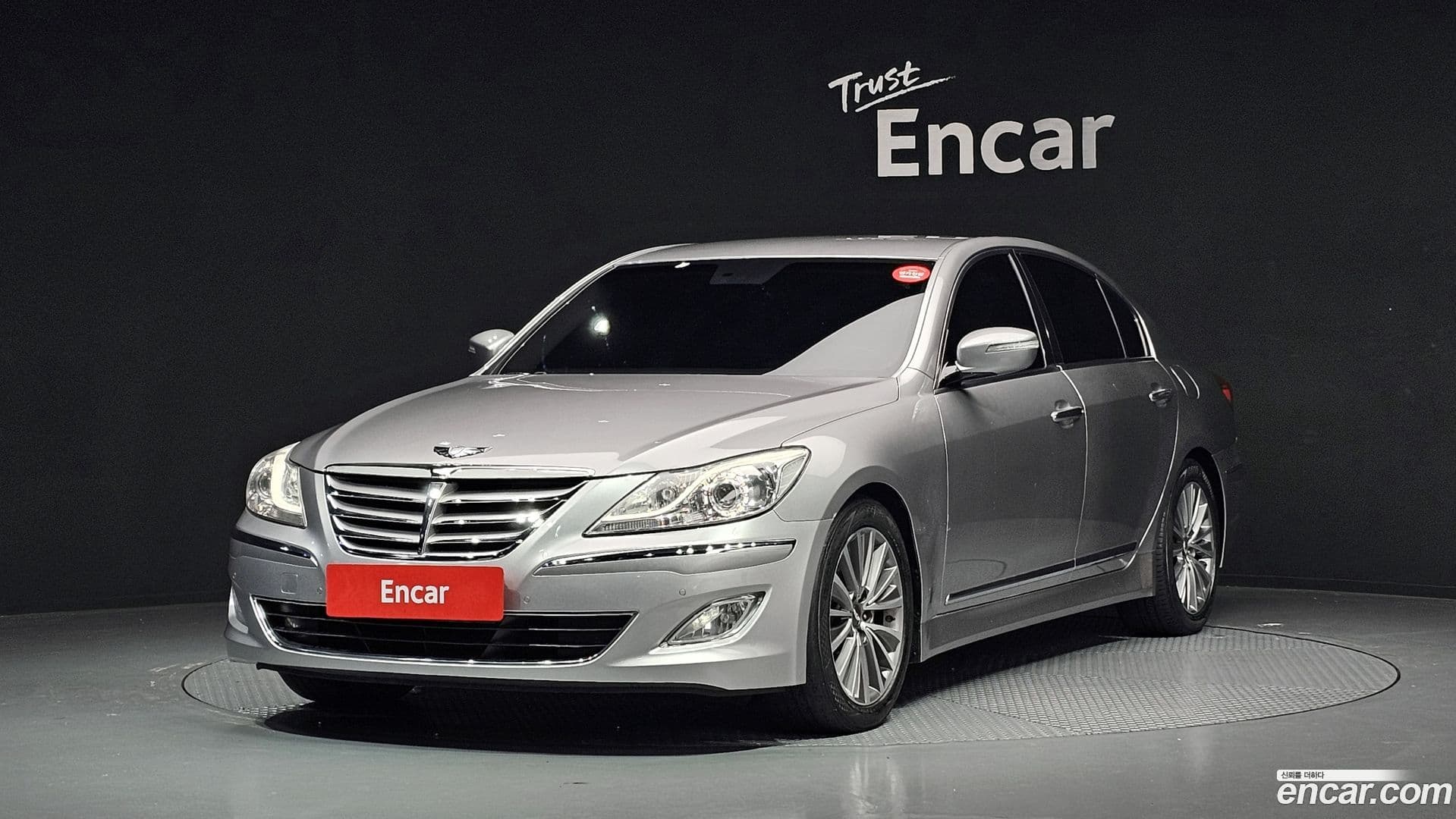 Main__Slider__Photo:Genesis Hyundai 2012.6-0