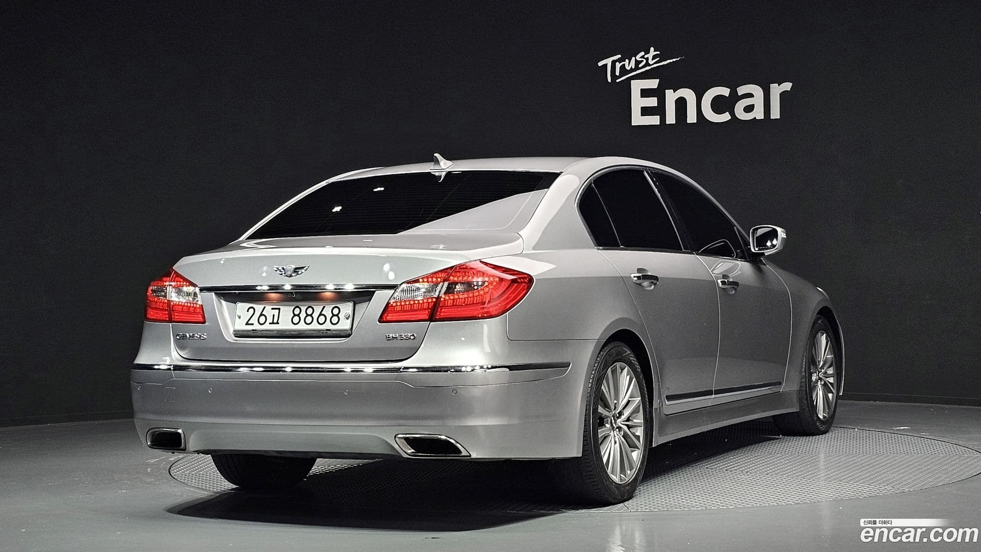 Main__Slider__Photo:Genesis Hyundai 2012.6-1