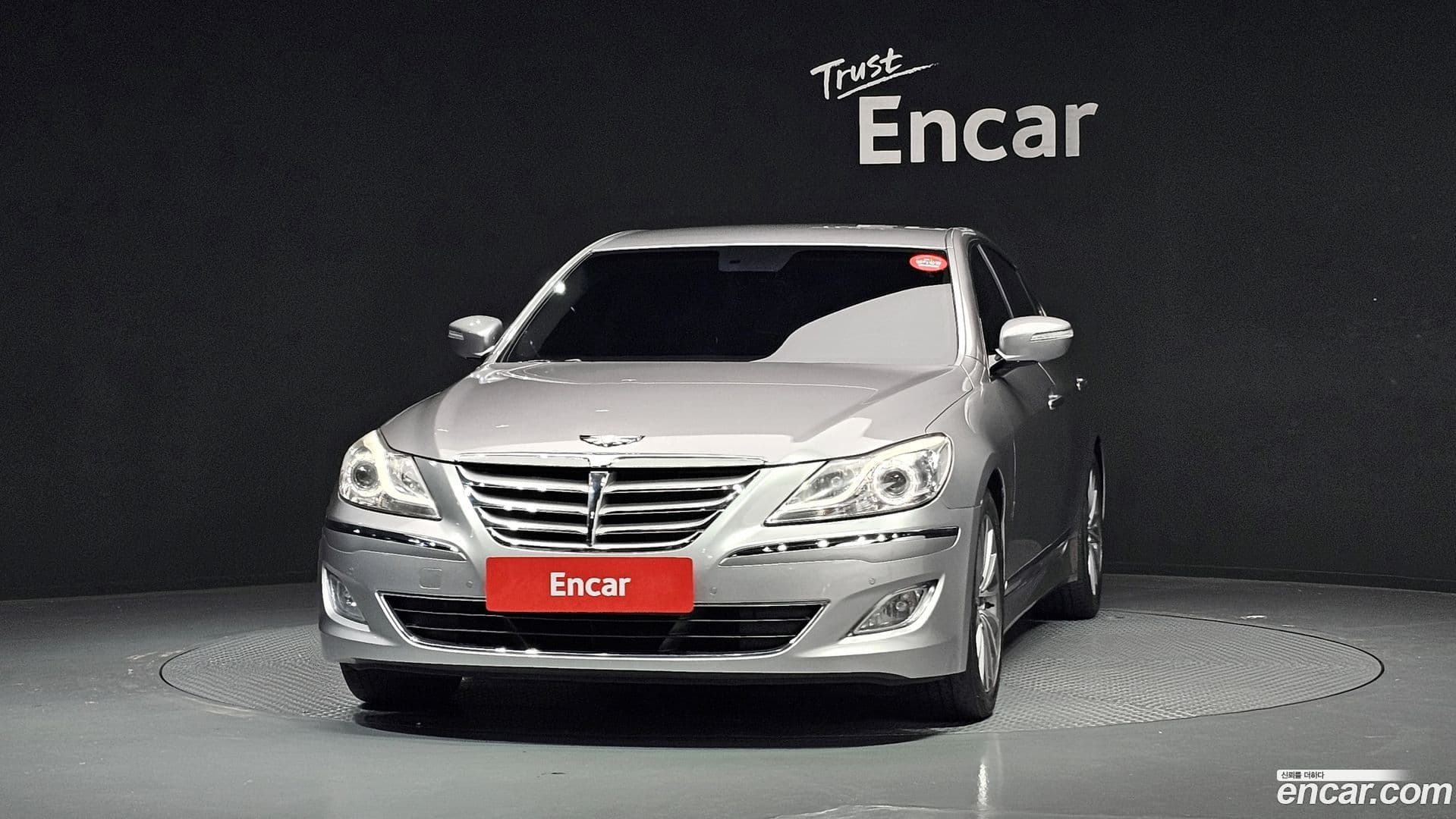 Main__Slider__Photo:Genesis Hyundai 2012.6-2