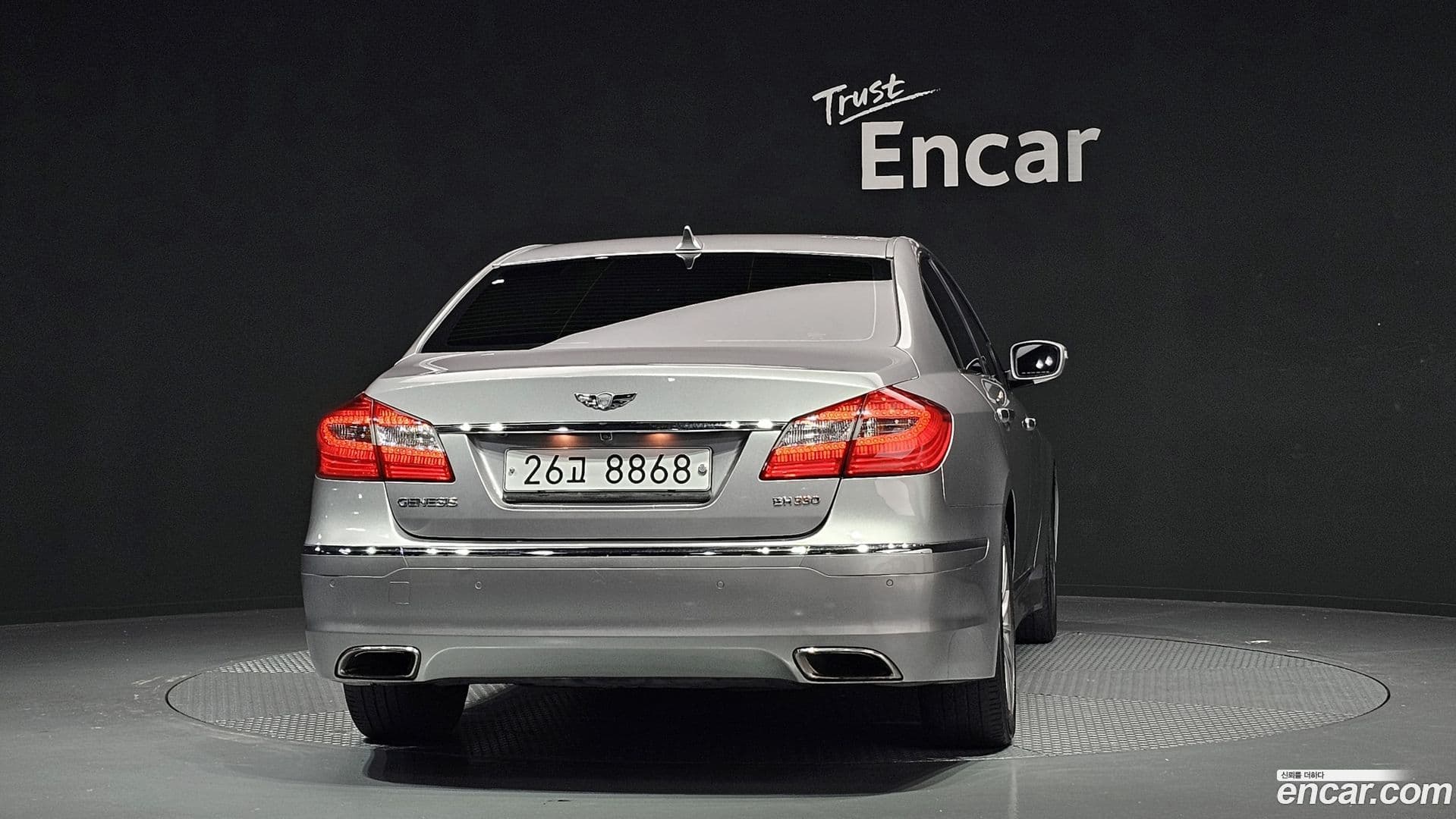 Main__Slider__Photo:Genesis Hyundai 2012.6-3