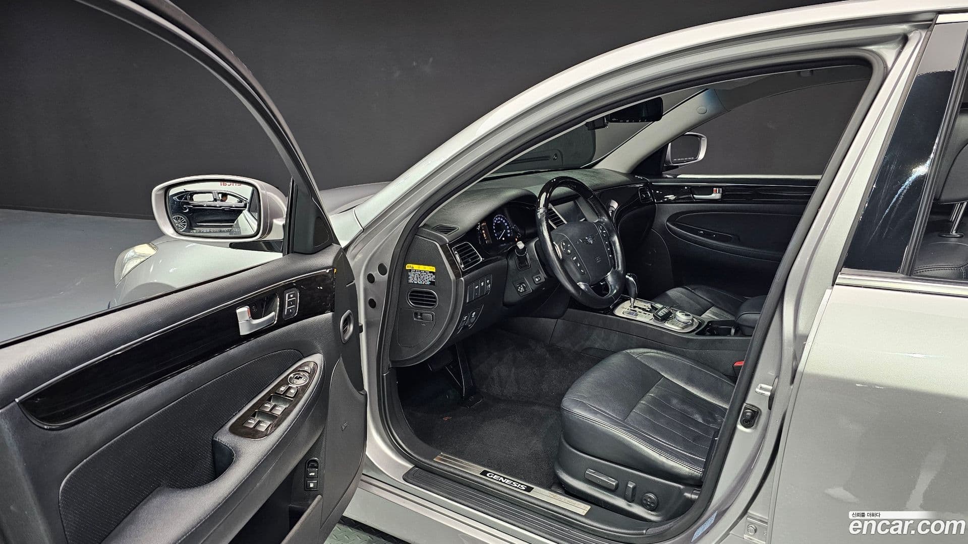 Main__Slider__Photo:Genesis Hyundai 2012.6-10