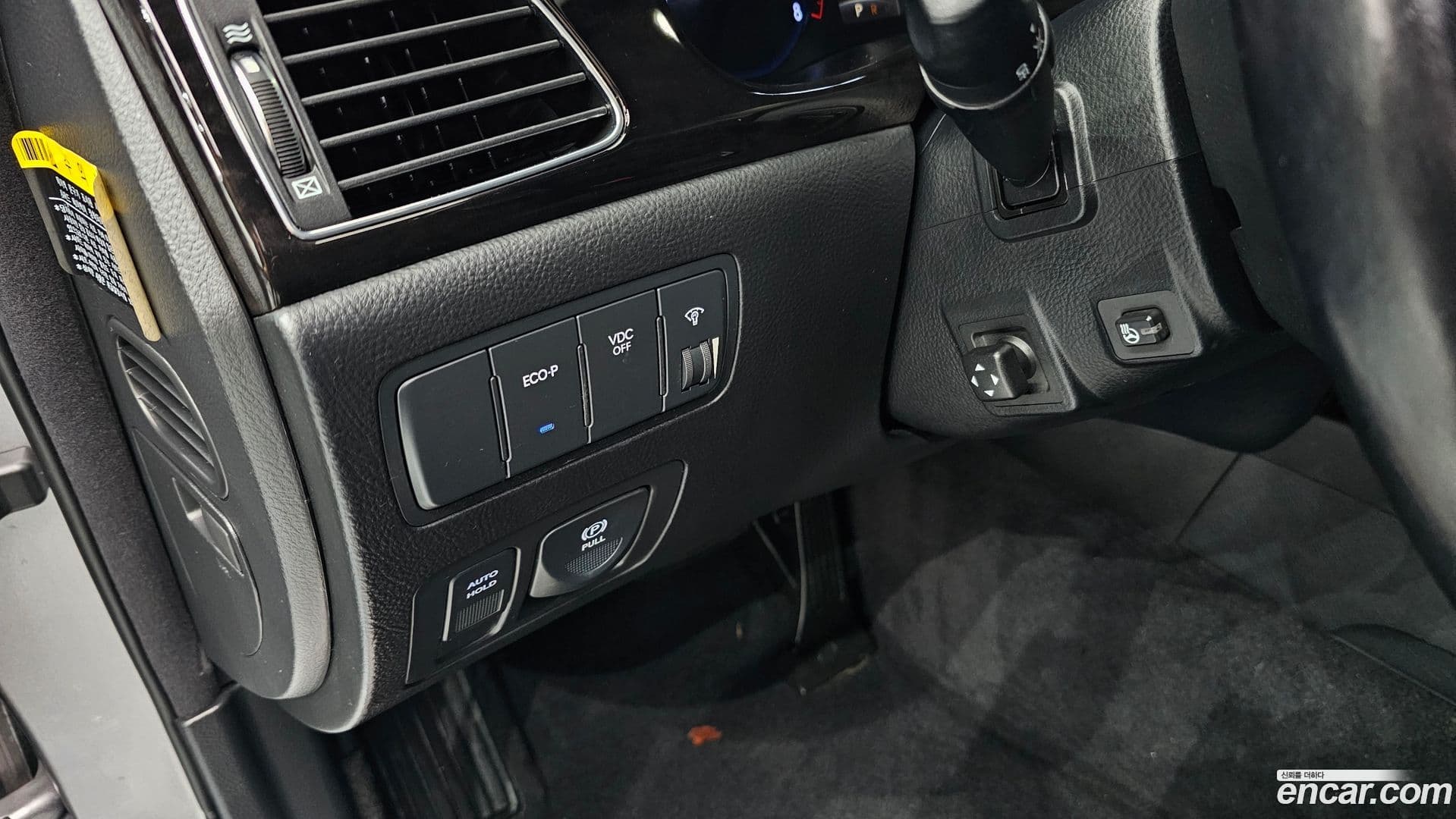 Main__Slider__Photo:Genesis Hyundai 2012.6-13