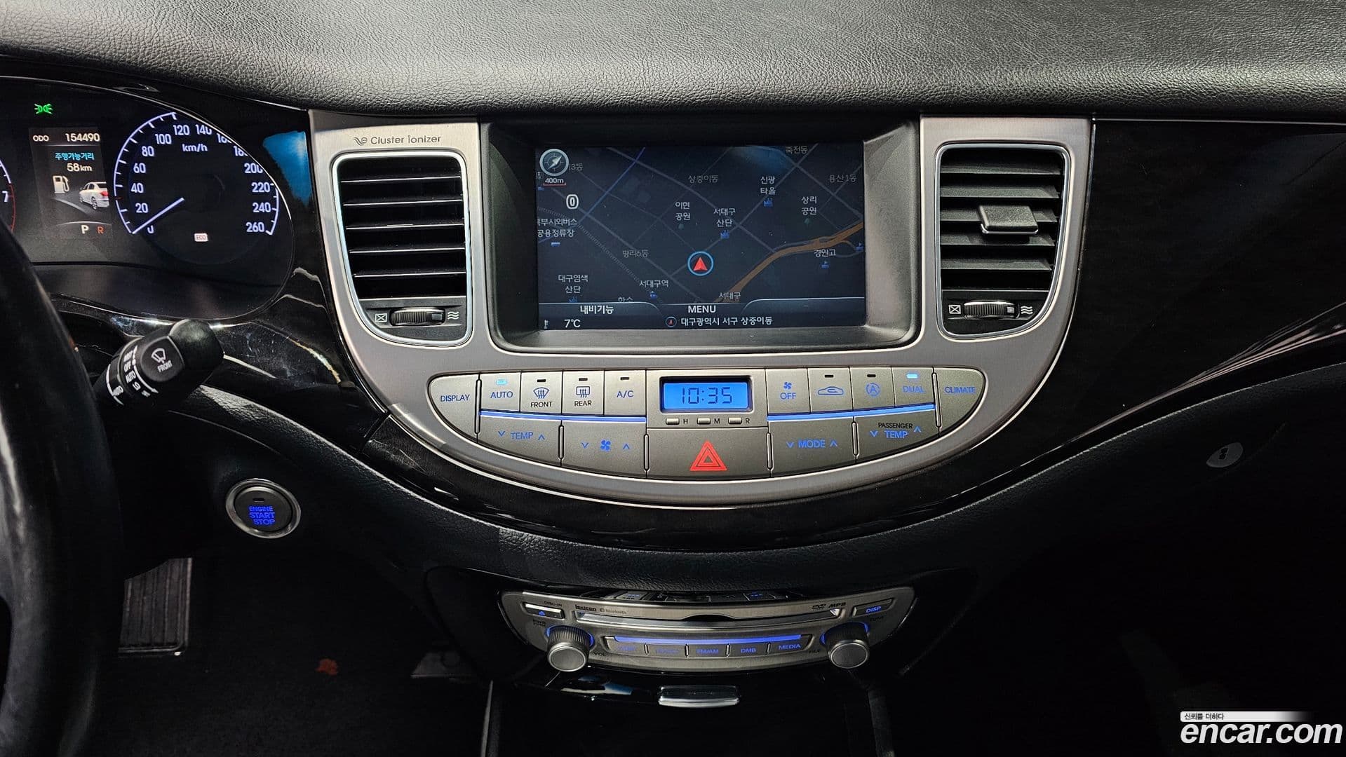 Main__Slider__Photo:Genesis Hyundai 2012.6-15