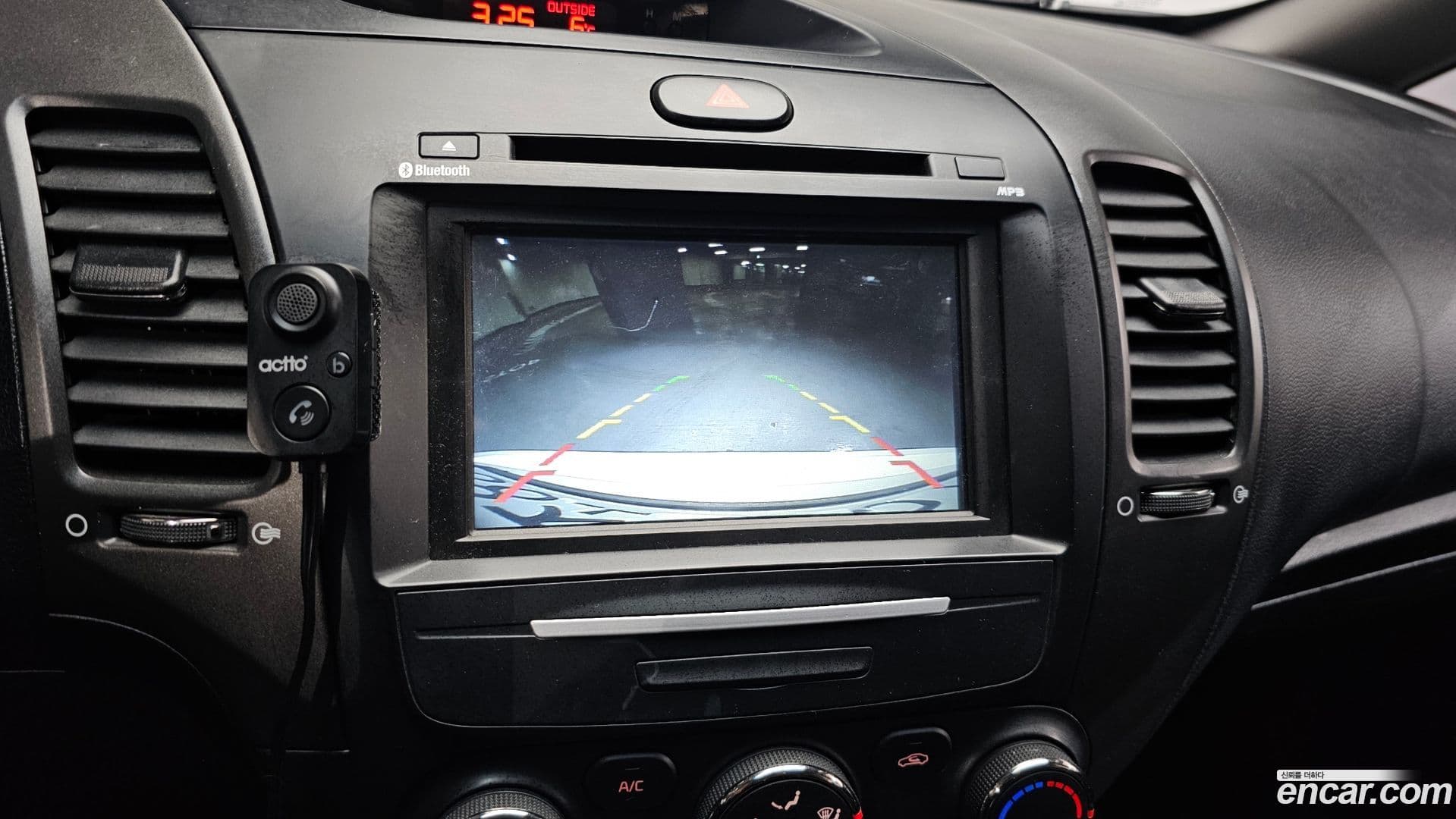 Main__Slider__Photo:K3 Kia 2013.3-14