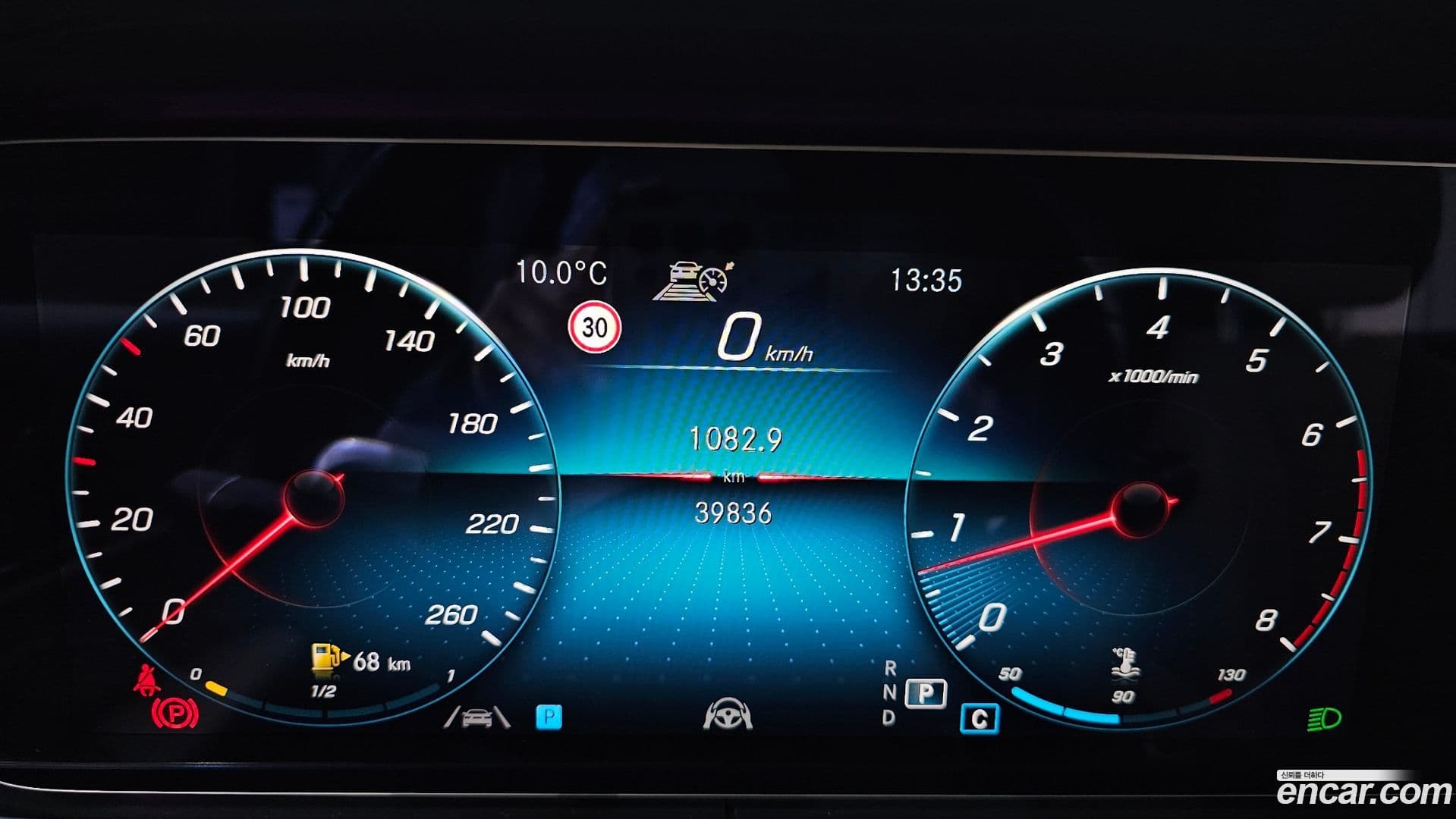 Main__Slider__Photo:E-Class Mercedes-Benz 2020.11-7