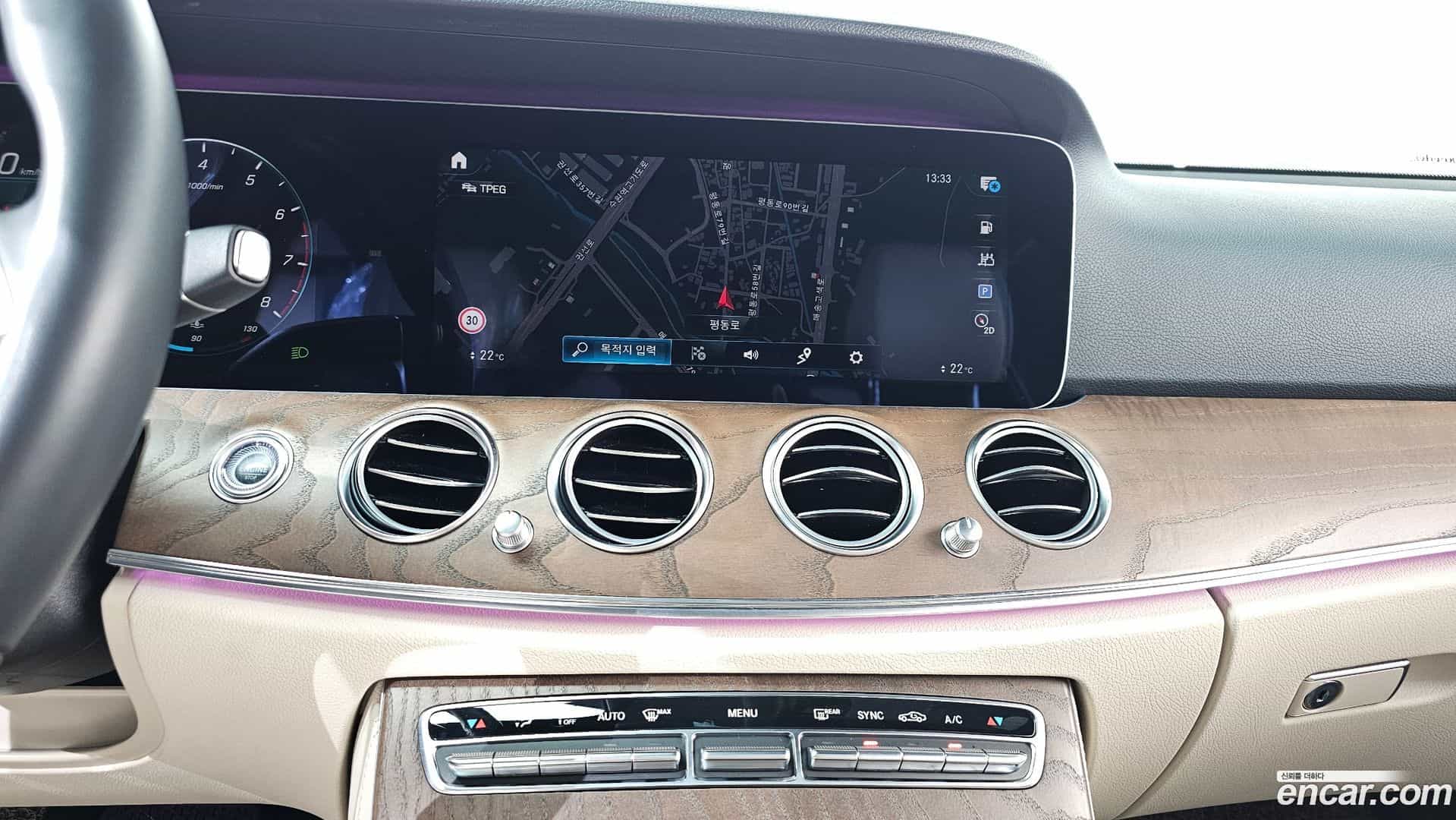 E-Class Mercedes-Benz 2020.11-OPTION-018