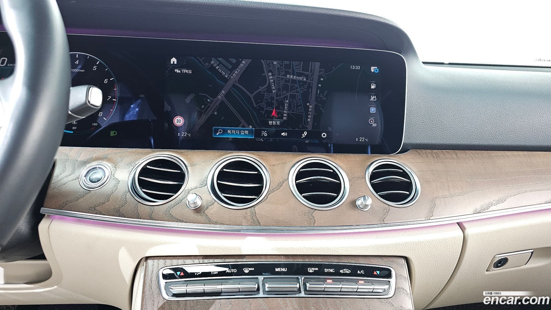 Main__Slider__Photo:E-Class Mercedes-Benz 2020.11-13