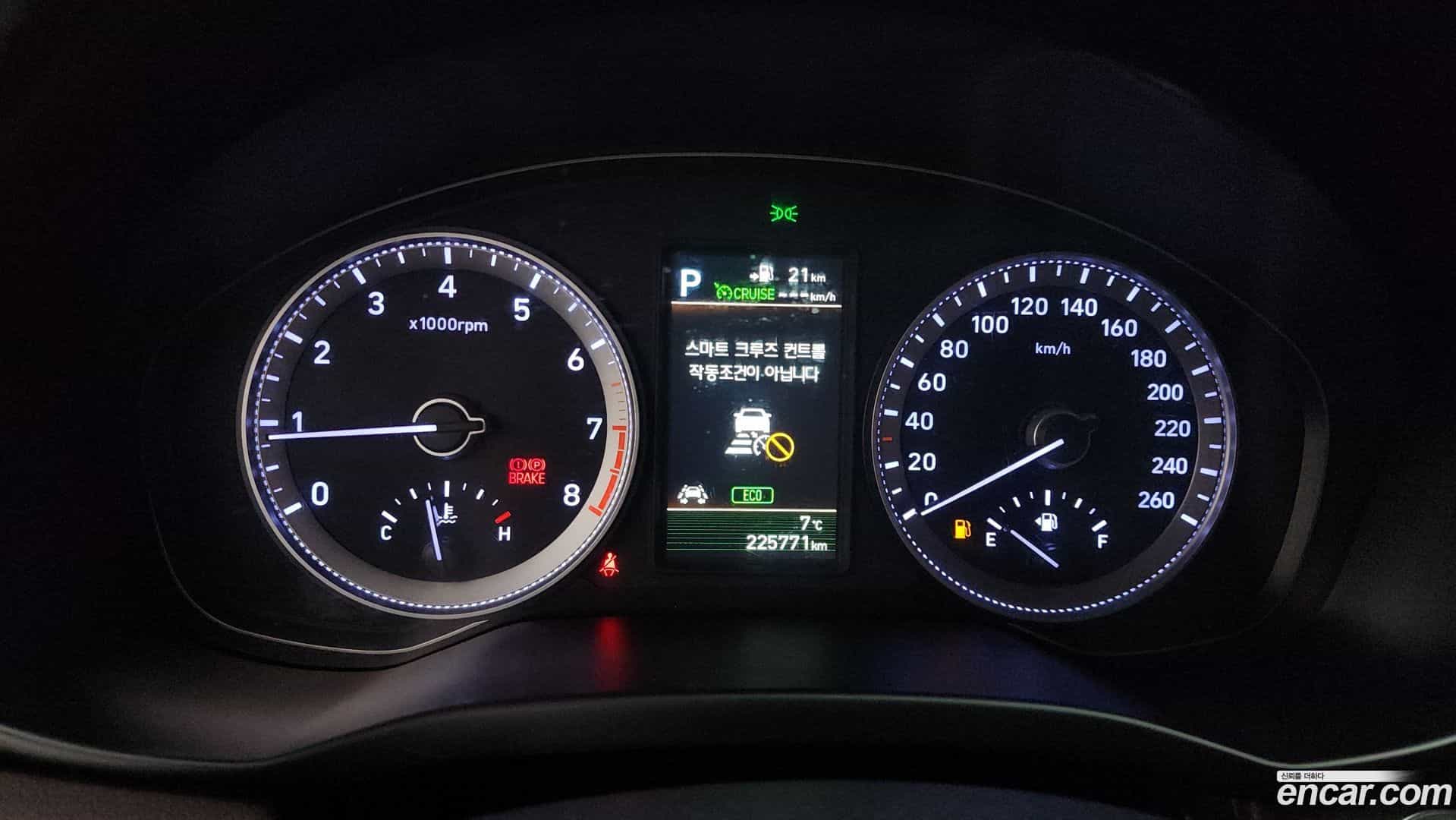 Grandeur Hyundai 2017.2-INNER-008