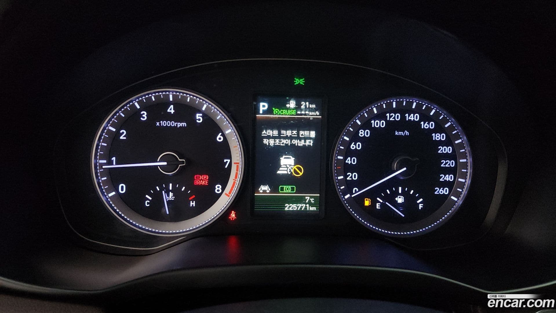 Main__Slider__Photo:Grandeur Hyundai 2017.2-7