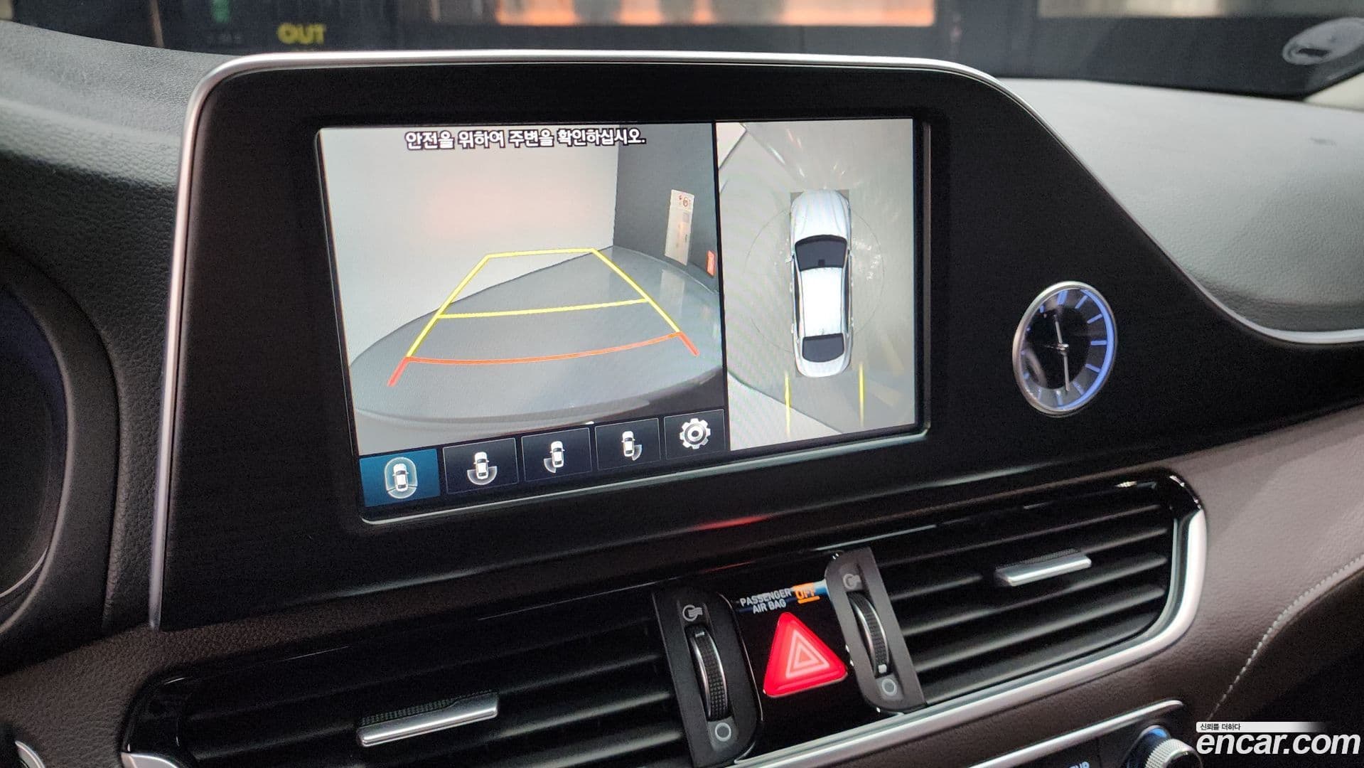 Main__Slider__Photo:Grandeur Hyundai 2017.2-14