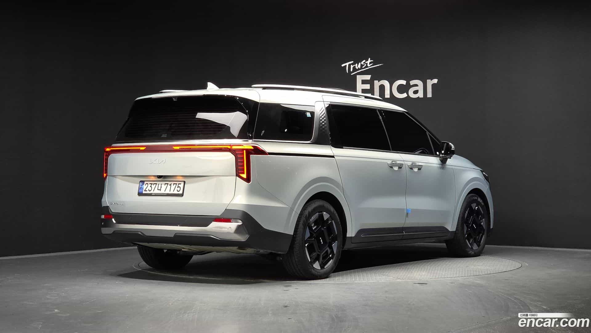 Canival Kia 2023.10-OUTER-002