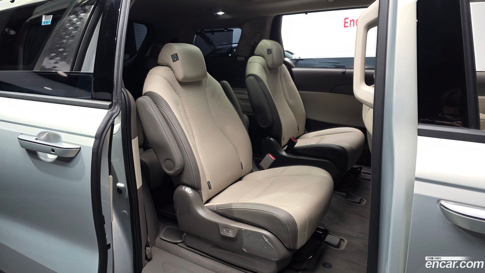 Main__Slider__Photo:Canival Kia 2023.10-10