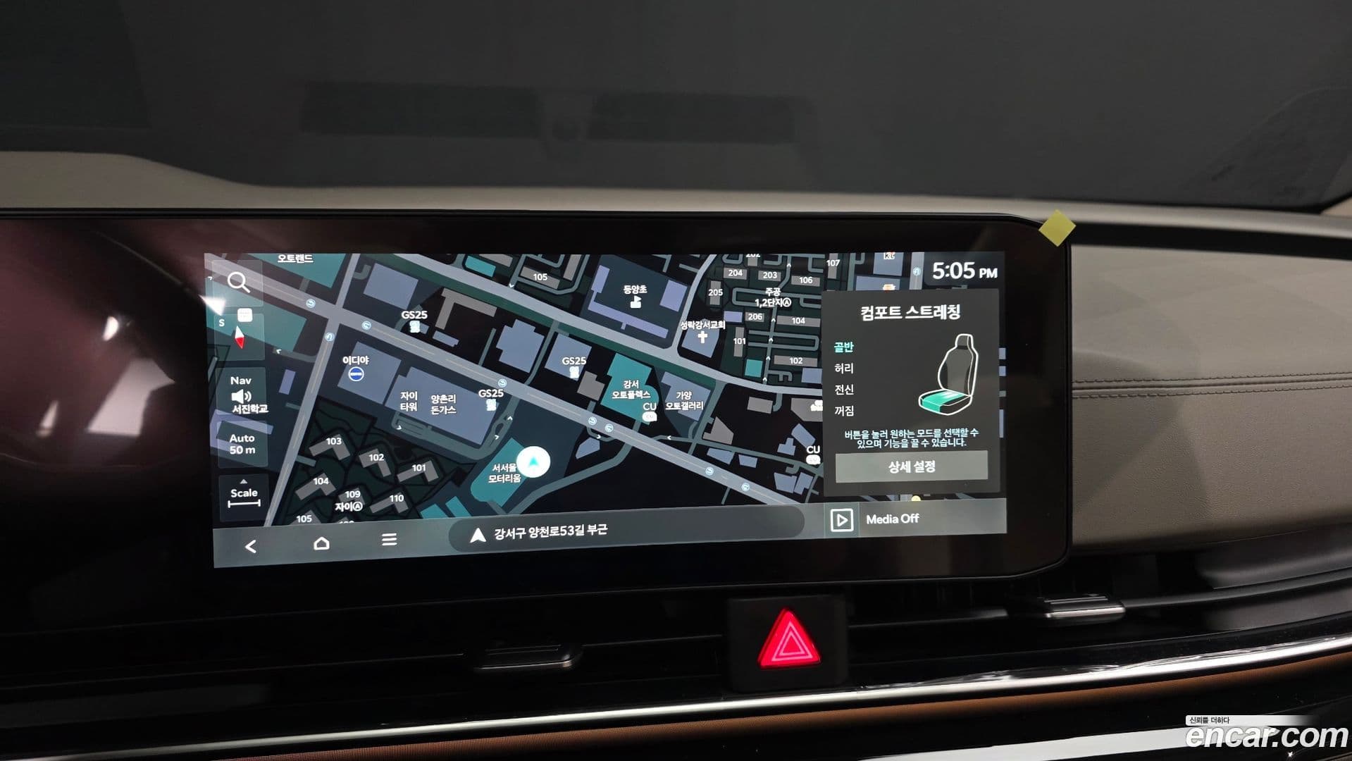 Main__Slider__Photo:Canival Kia 2023.10-13