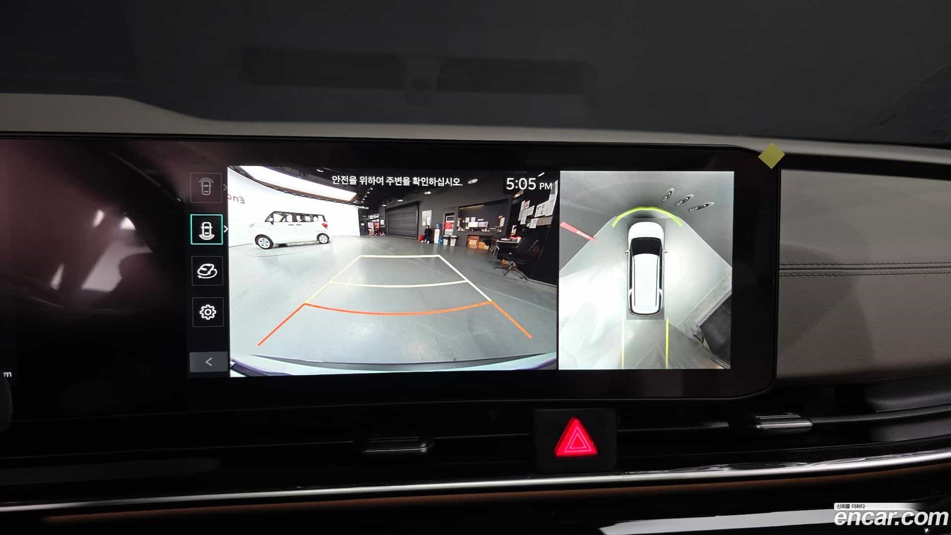 Canival Kia 2023.10-OPTION-019