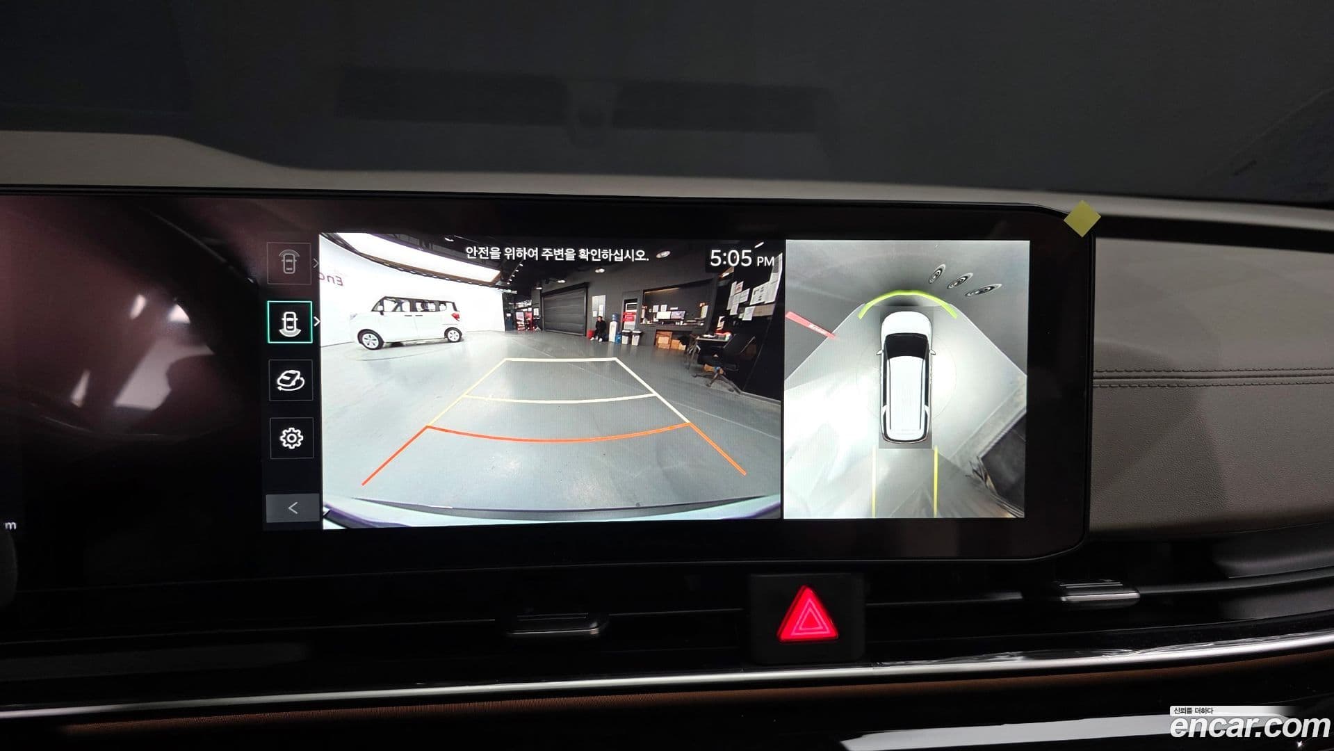 Main__Slider__Photo:Canival Kia 2023.10-14