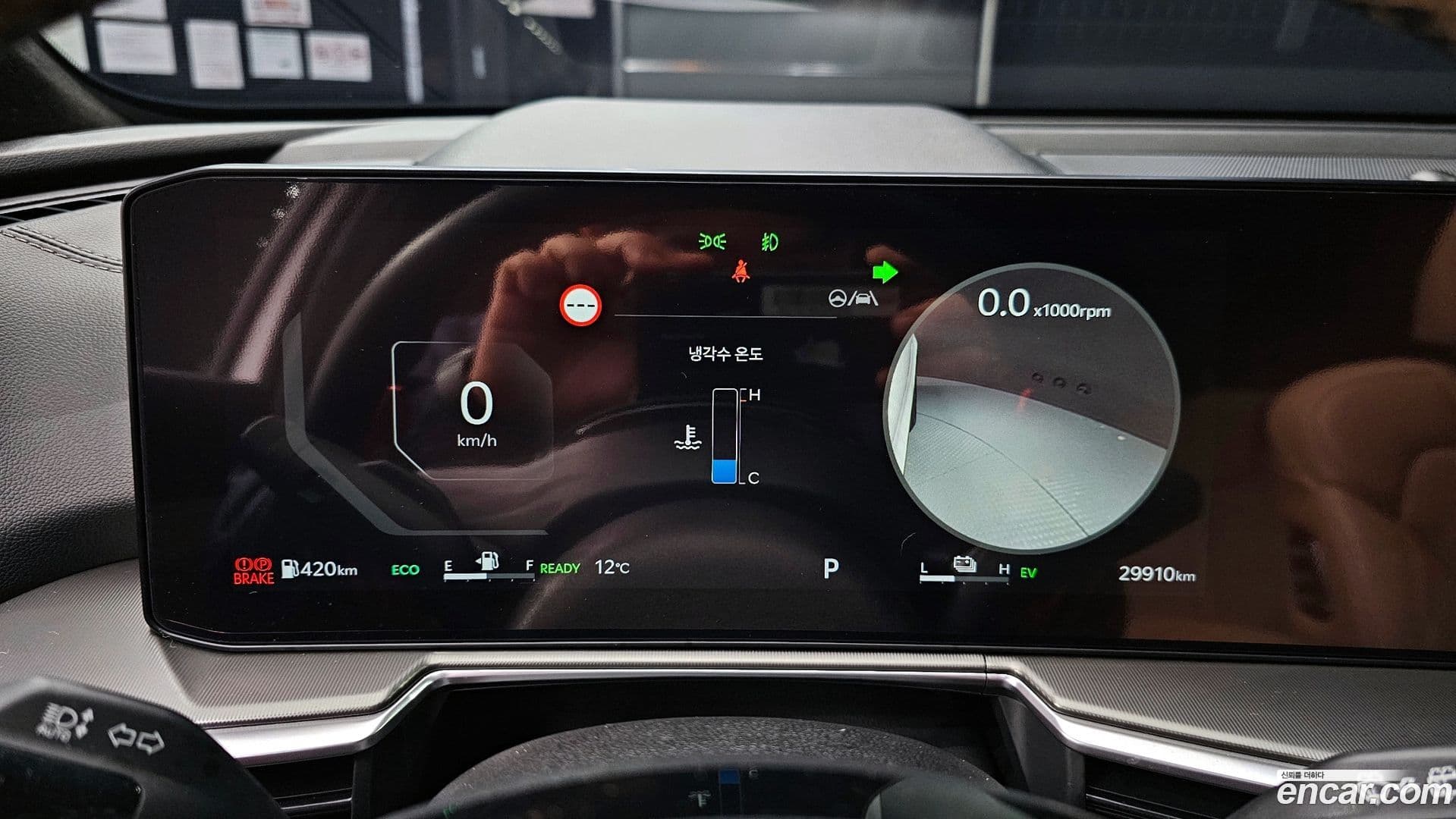 Main__Slider__Photo:Sorento Kia 2023.8-7