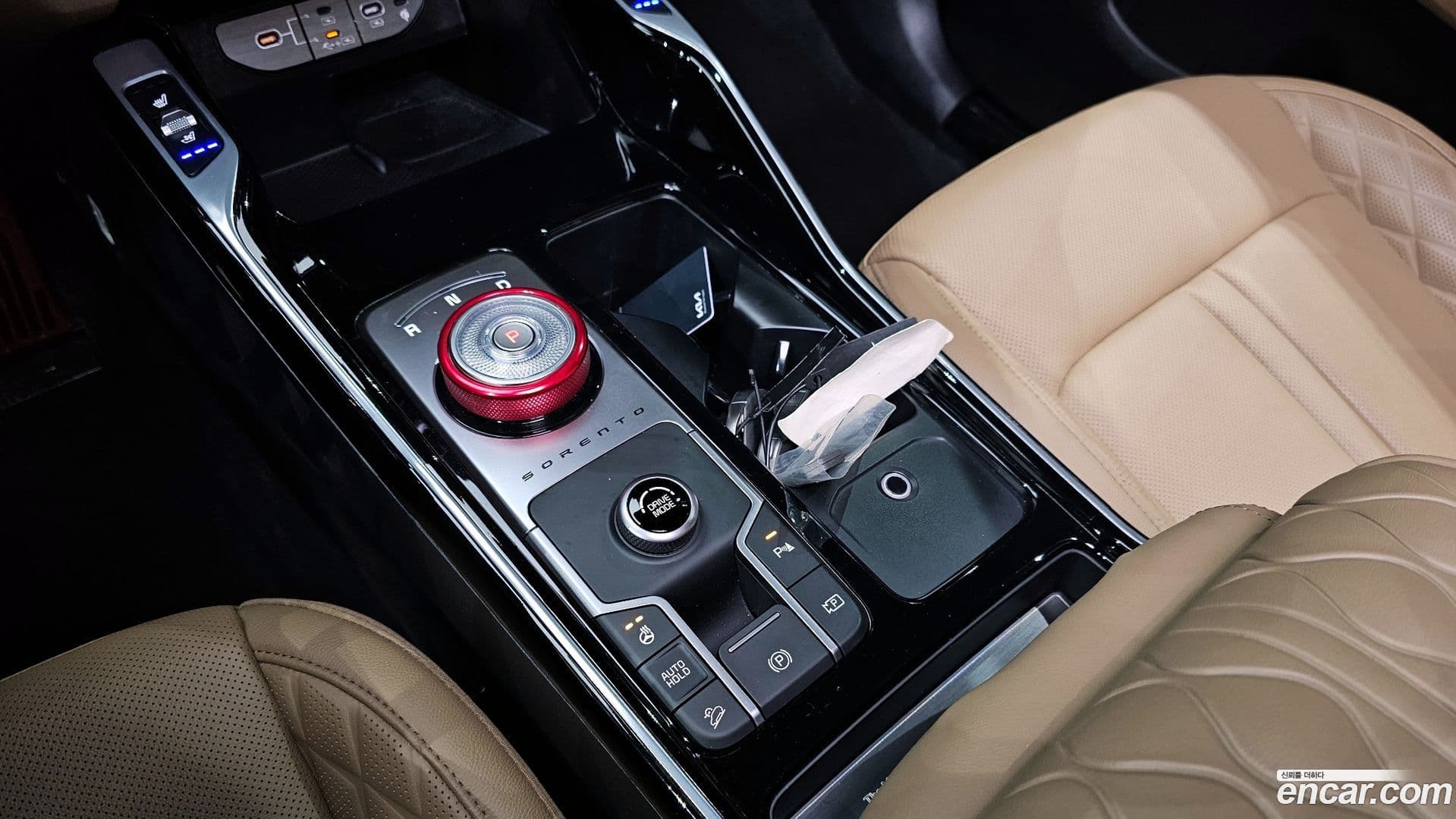 Main__Slider__Photo:Sorento Kia 2023.8-8