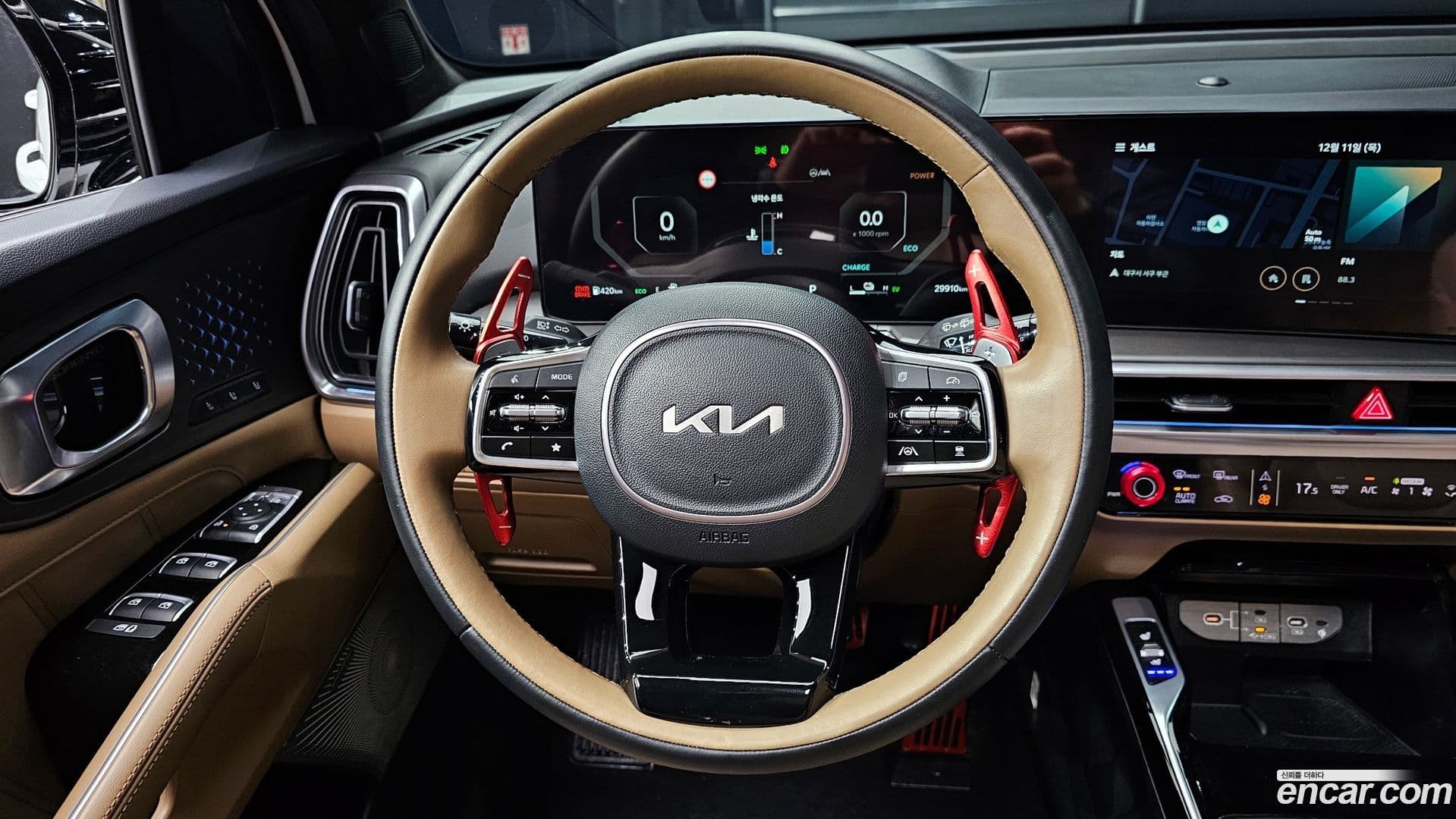 Main__Slider__Photo:Sorento Kia 2023.8-12