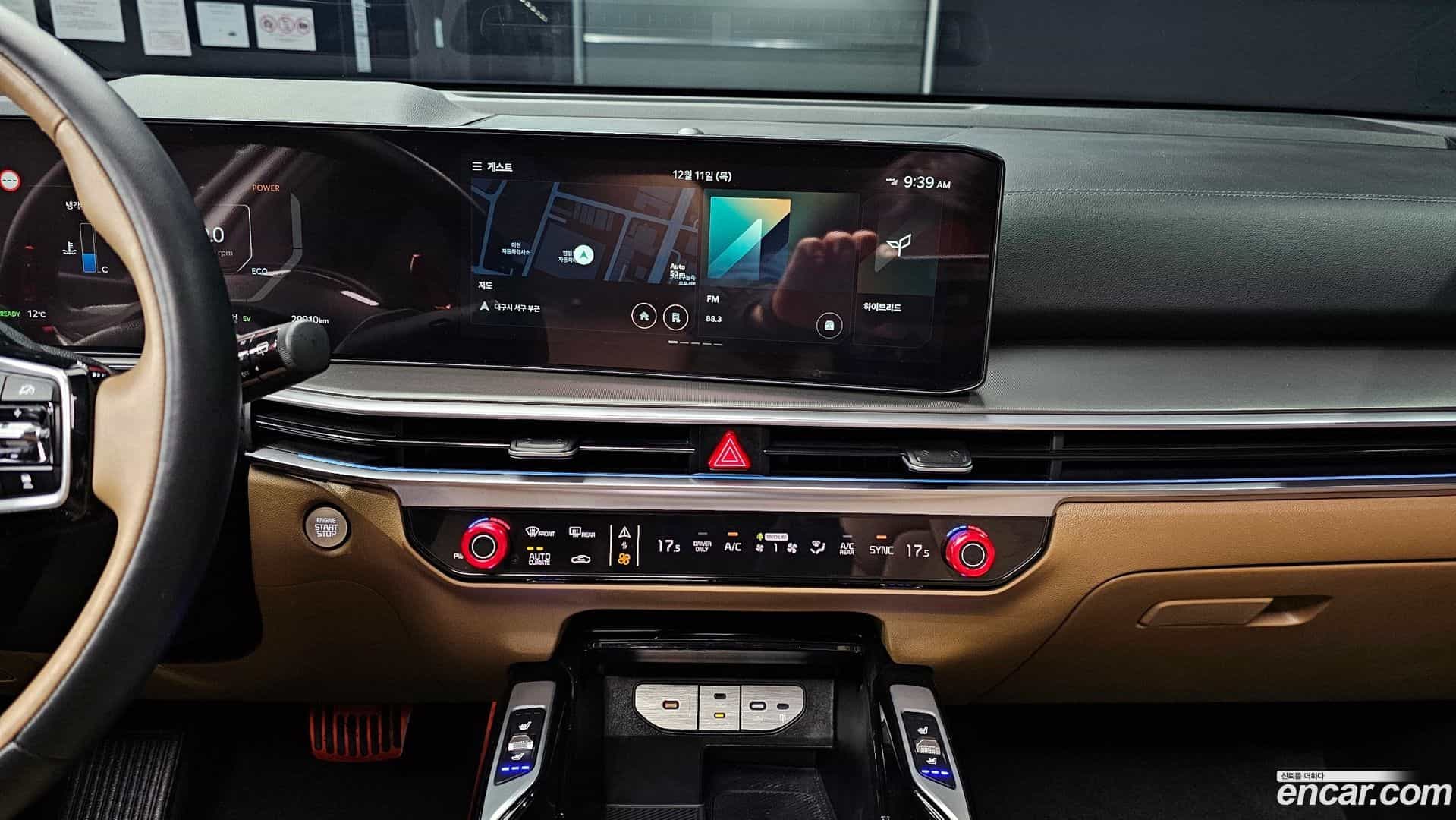 Sorento Kia 2023.8-OPTION-020