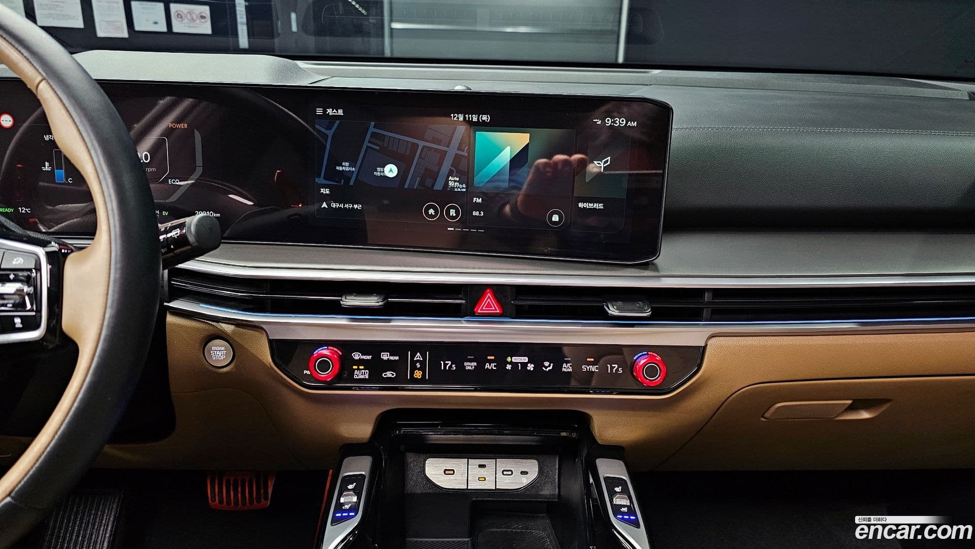 Main__Slider__Photo:Sorento Kia 2023.8-15