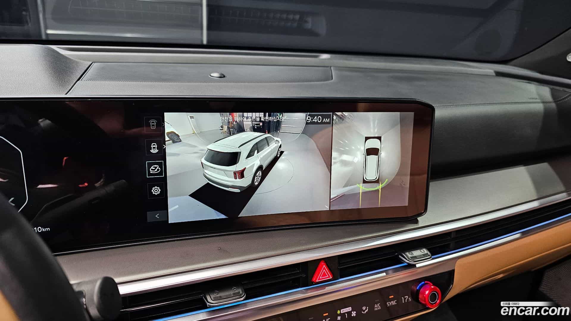 Sorento Kia 2023.8-OPTION-021