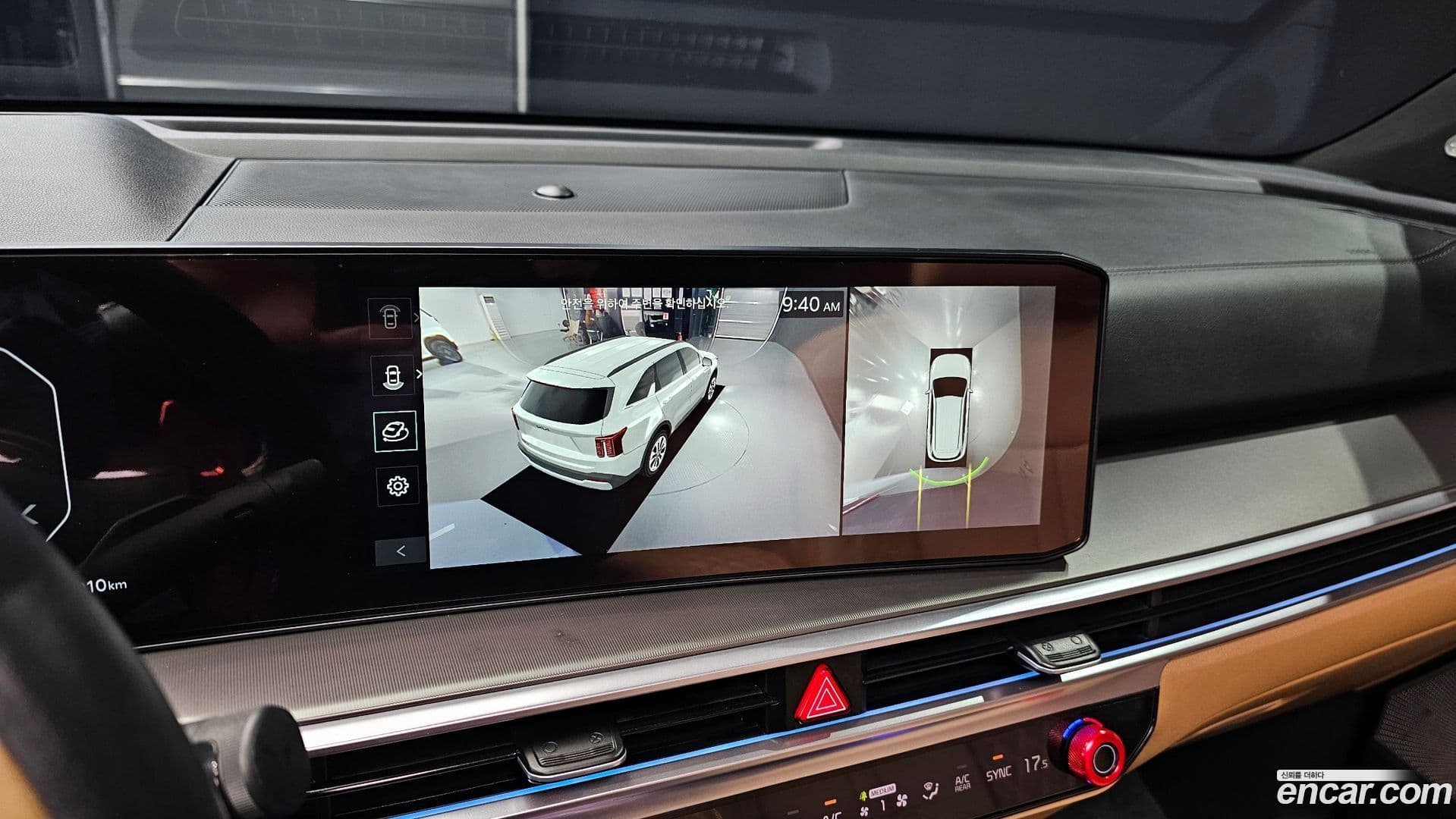 Main__Slider__Photo:Sorento Kia 2023.8-16