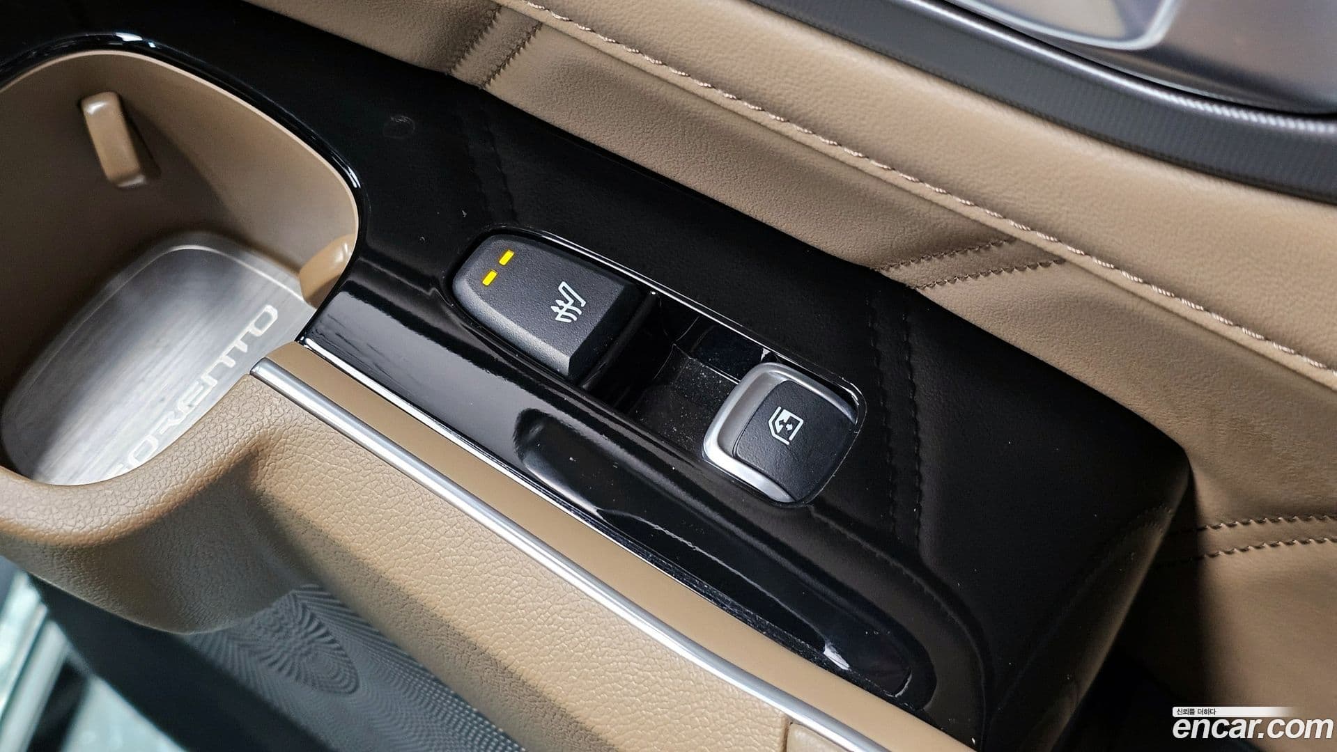 Main__Slider__Photo:Sorento Kia 2023.8-17