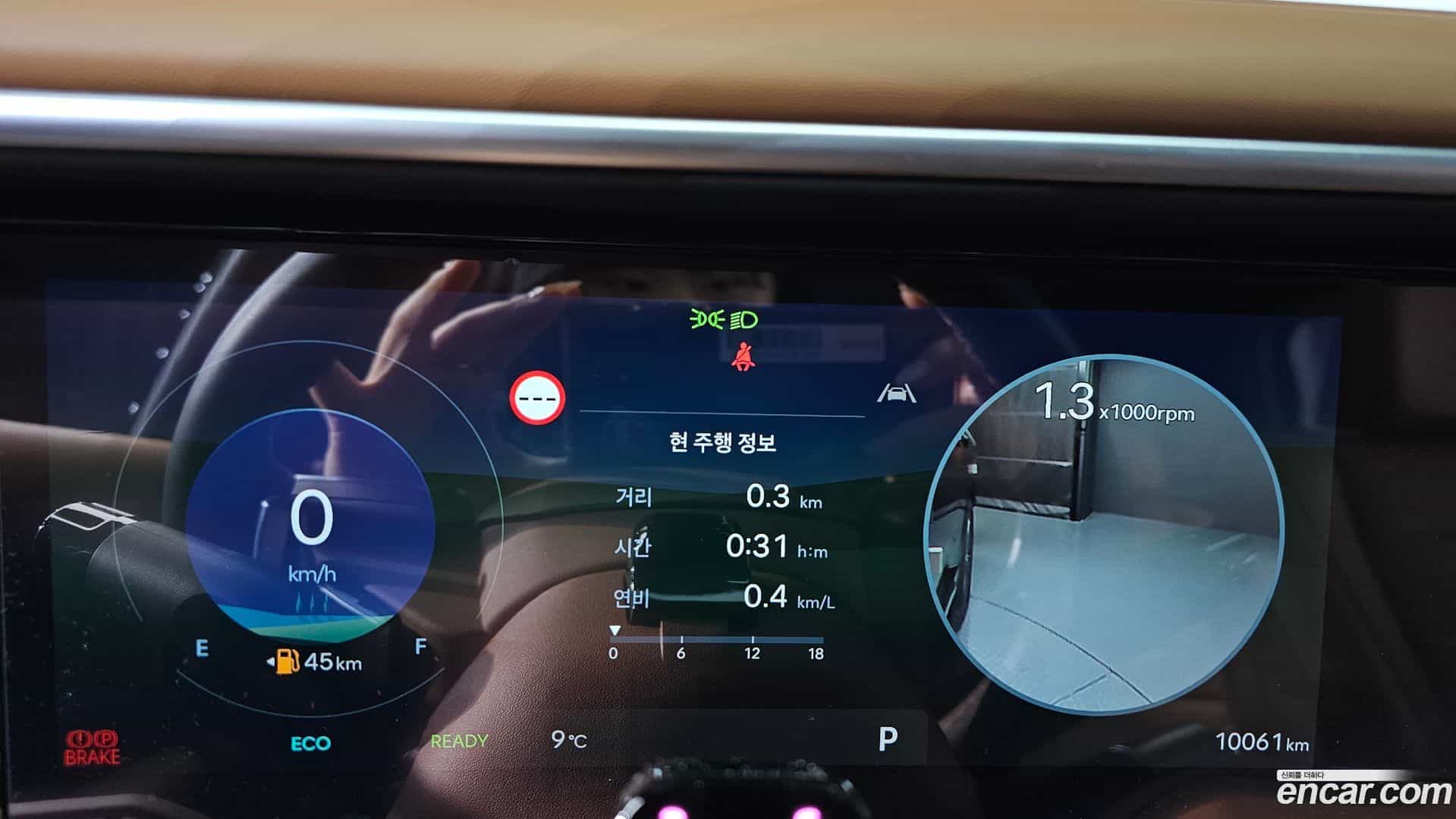 Palisade Hyundai 2025.4-INNER-008