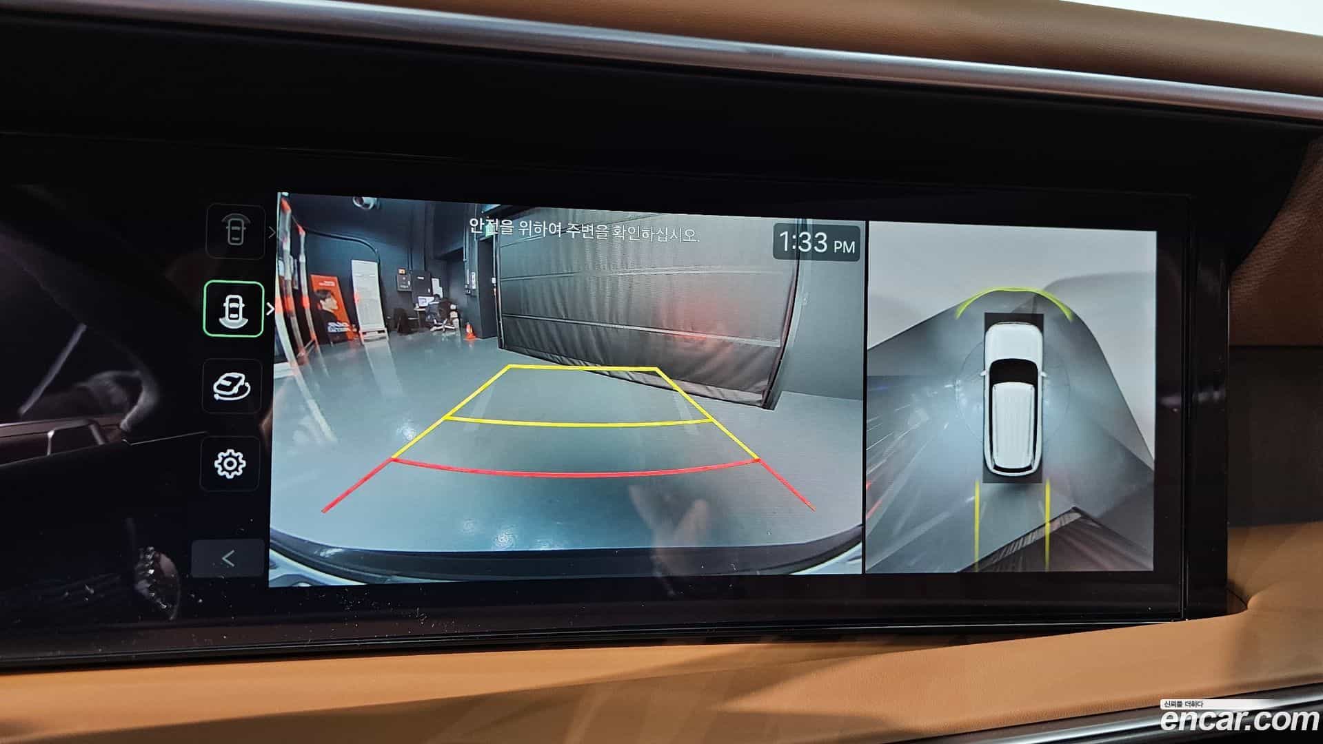 Palisade Hyundai 2025.4-OPTION-019