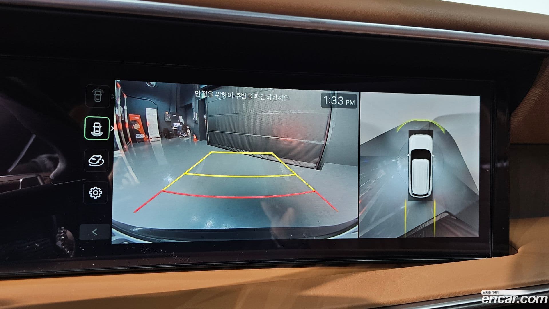 Main__Slider__Photo:Palisade Hyundai 2025.4-14