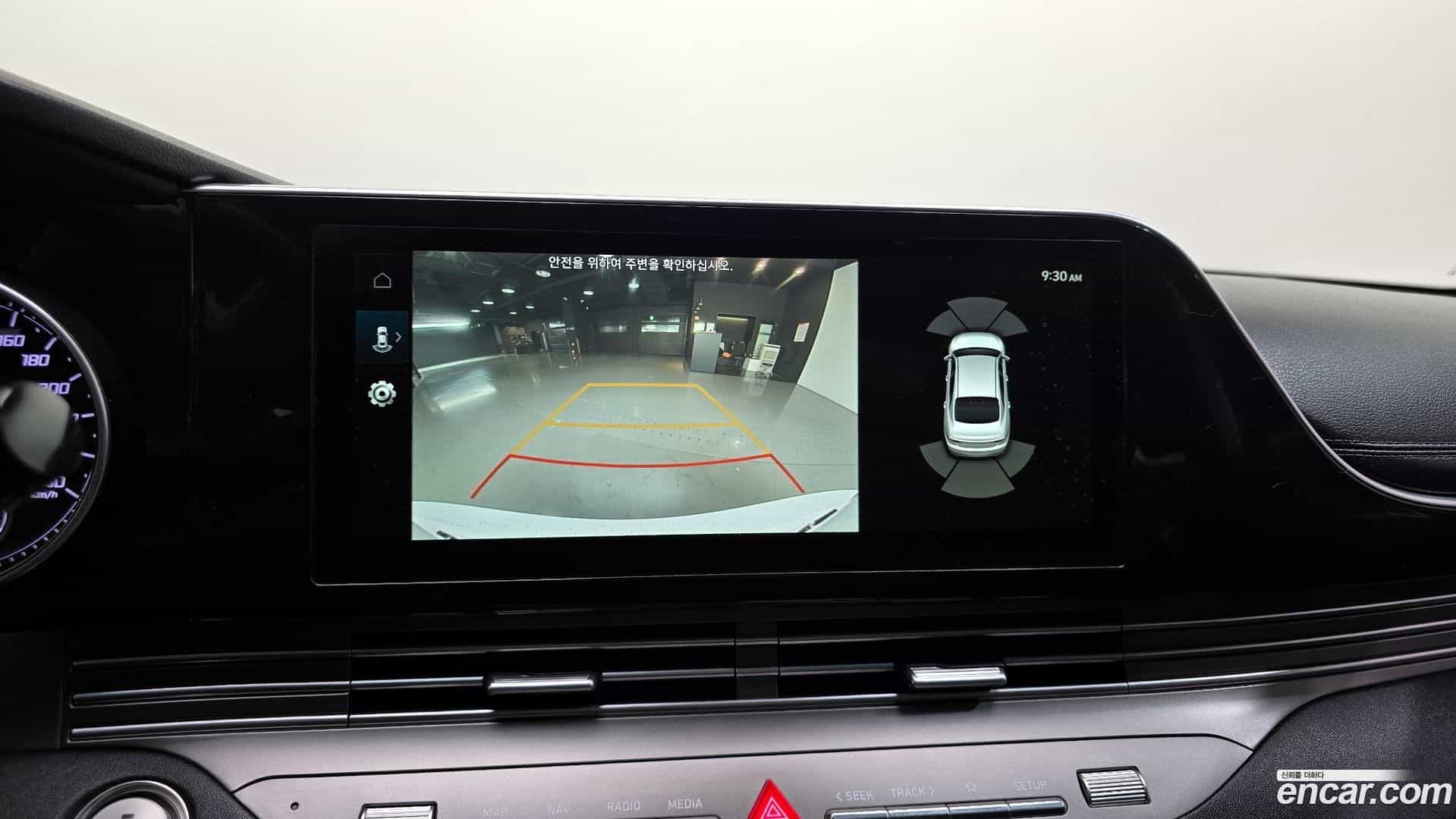 Grandeur Hyundai 2022.1-OPTION-022