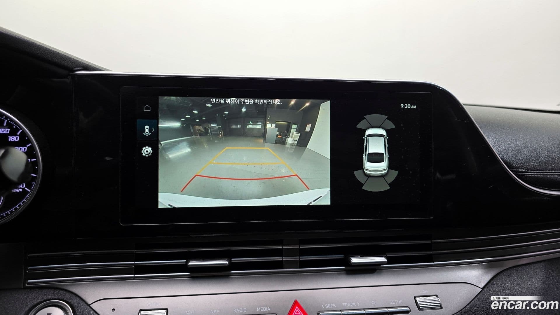 Main__Slider__Photo:Grandeur Hyundai 2022.1-17