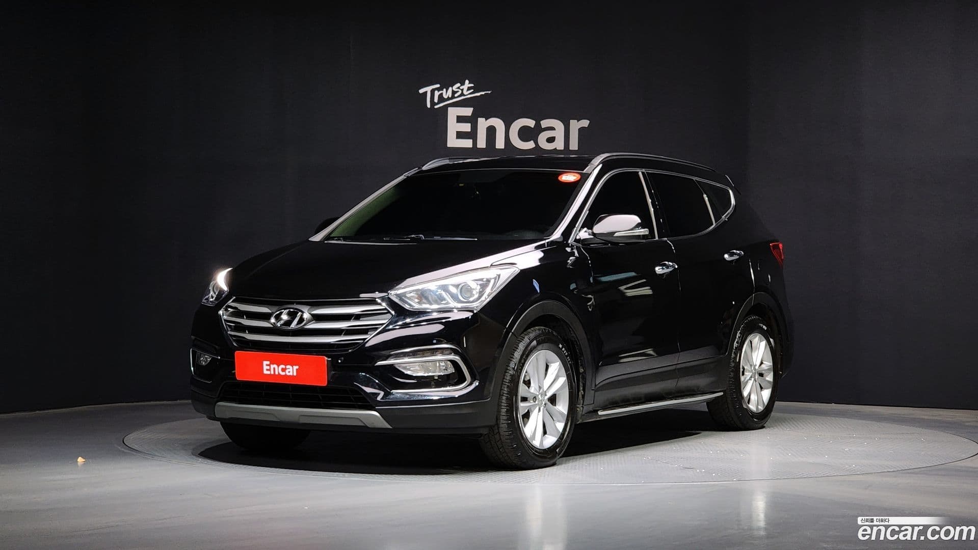 Main__Slider__Photo:Santafe Hyundai 2017.3-0