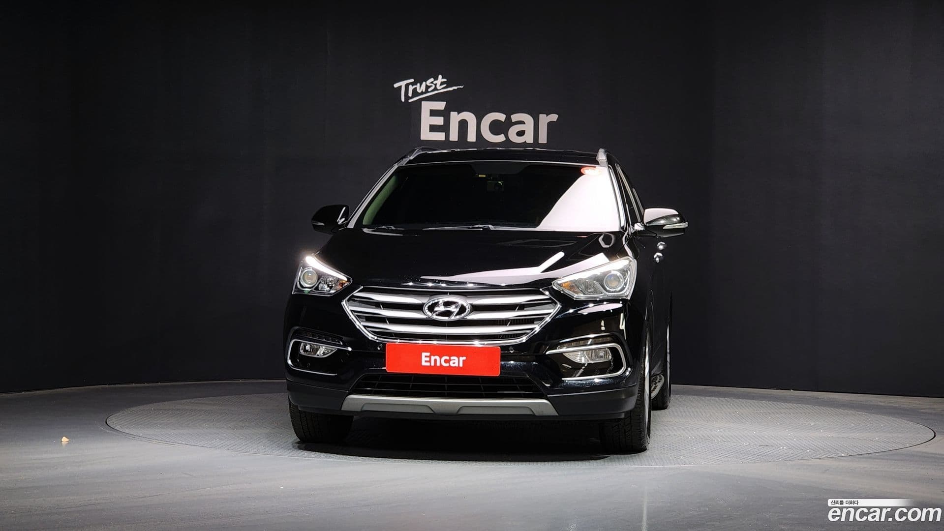 Main__Slider__Photo:Santafe Hyundai 2017.3-2