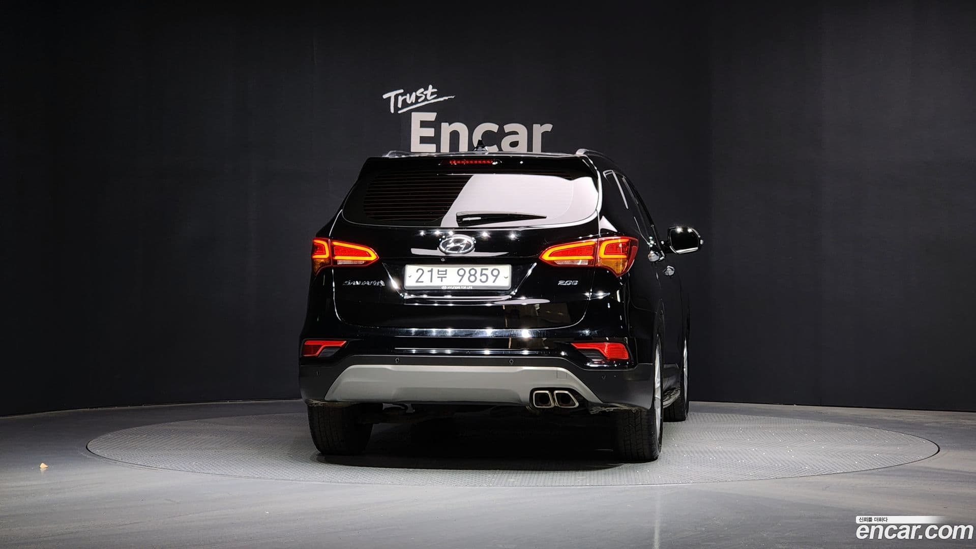 Main__Slider__Photo:Santafe Hyundai 2017.3-3