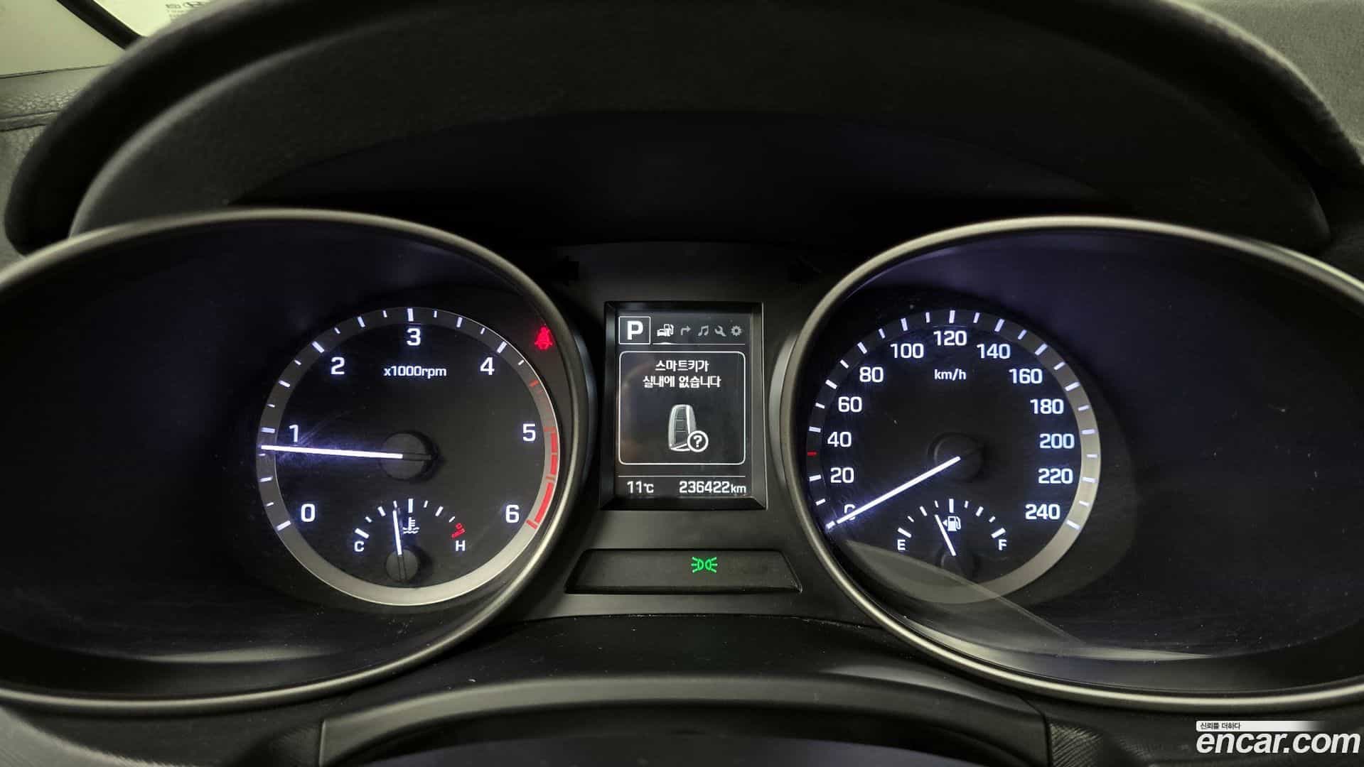 Santafe Hyundai 2017.3-INNER-008