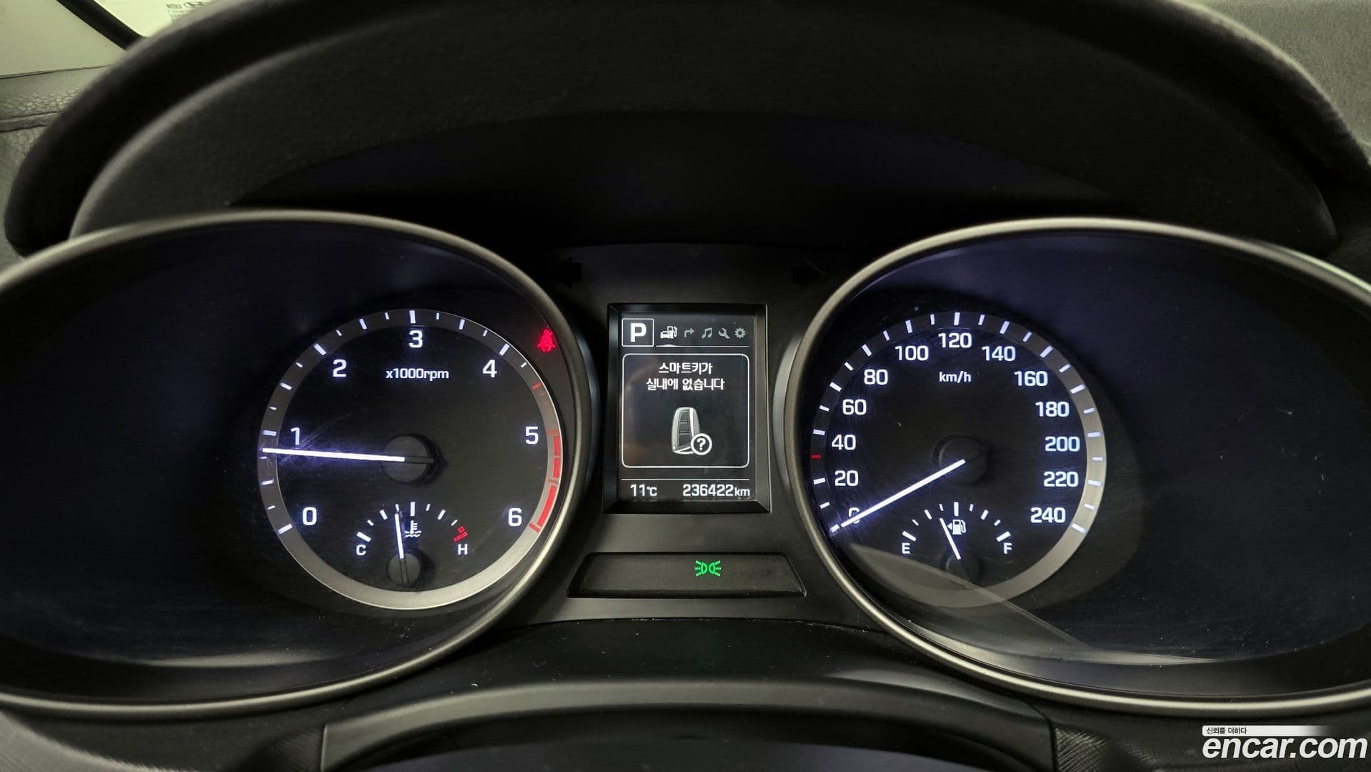 Main__Slider__Photo:Santafe Hyundai 2017.3-7