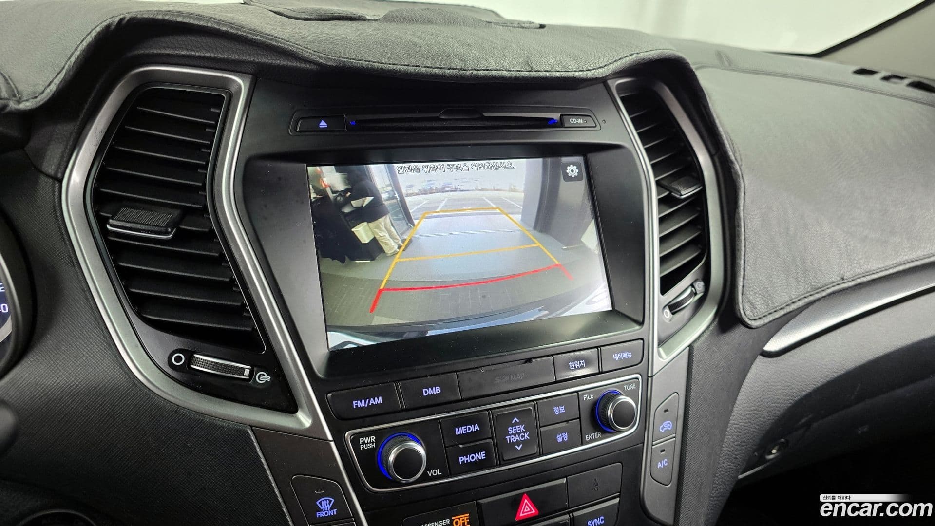 Main__Slider__Photo:Santafe Hyundai 2017.3-14