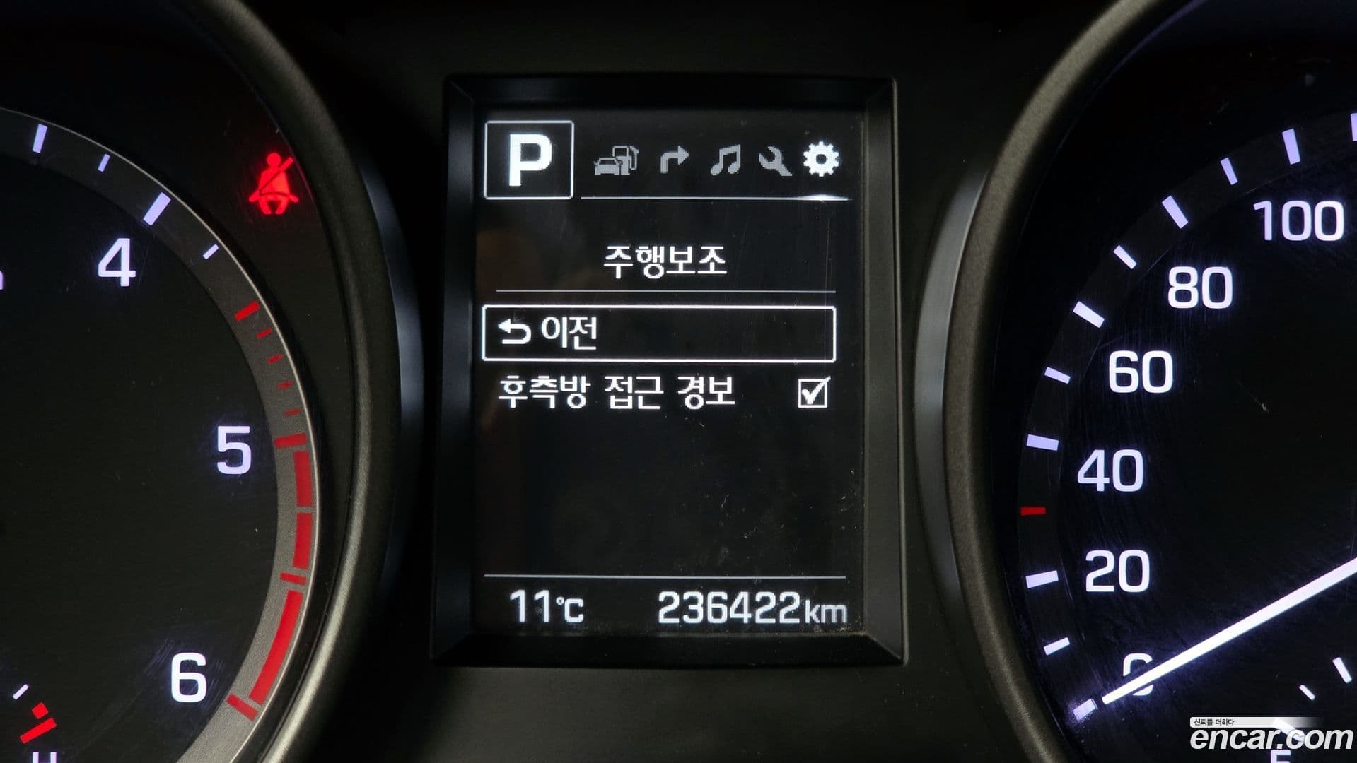 Main__Slider__Photo:Santafe Hyundai 2017.3-15