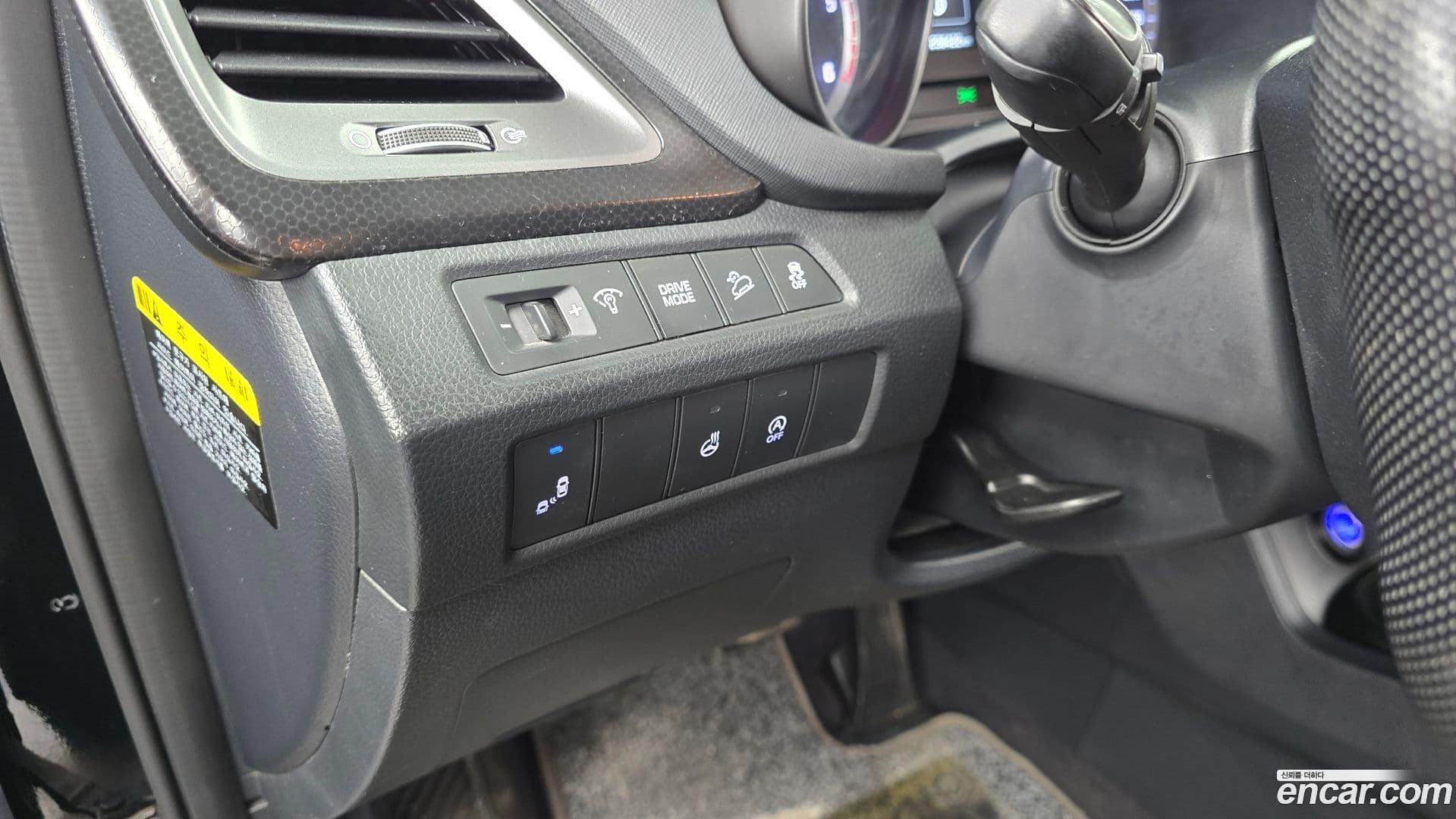 Main__Slider__Photo:Santafe Hyundai 2017.3-16